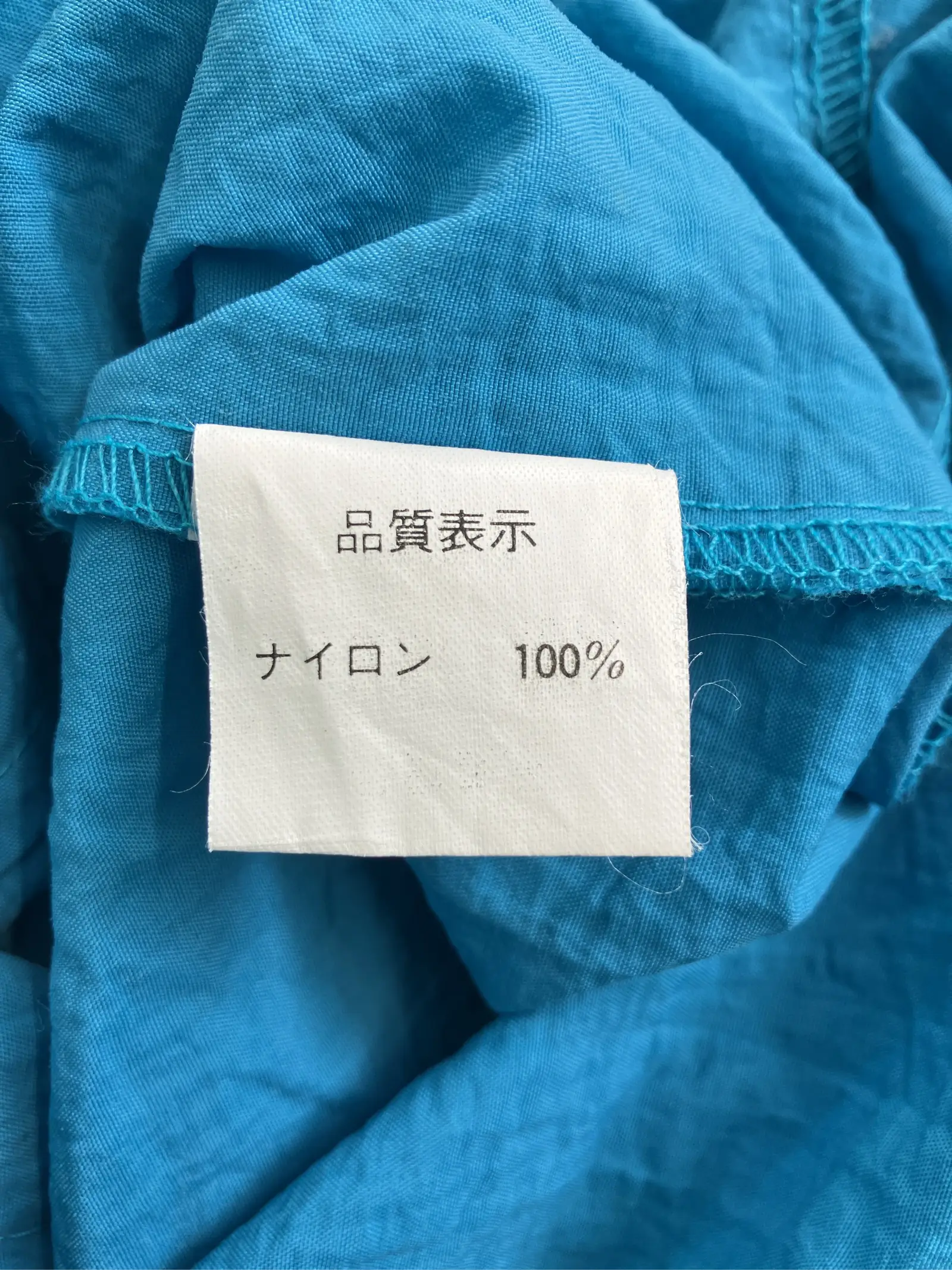 https://r2-worker.digdig.jp/product/79d649f0-87ad-467b-b5a1-16ba292c9e9b/6298fb98-972d-4acf-ab19-d7fd0f15604b