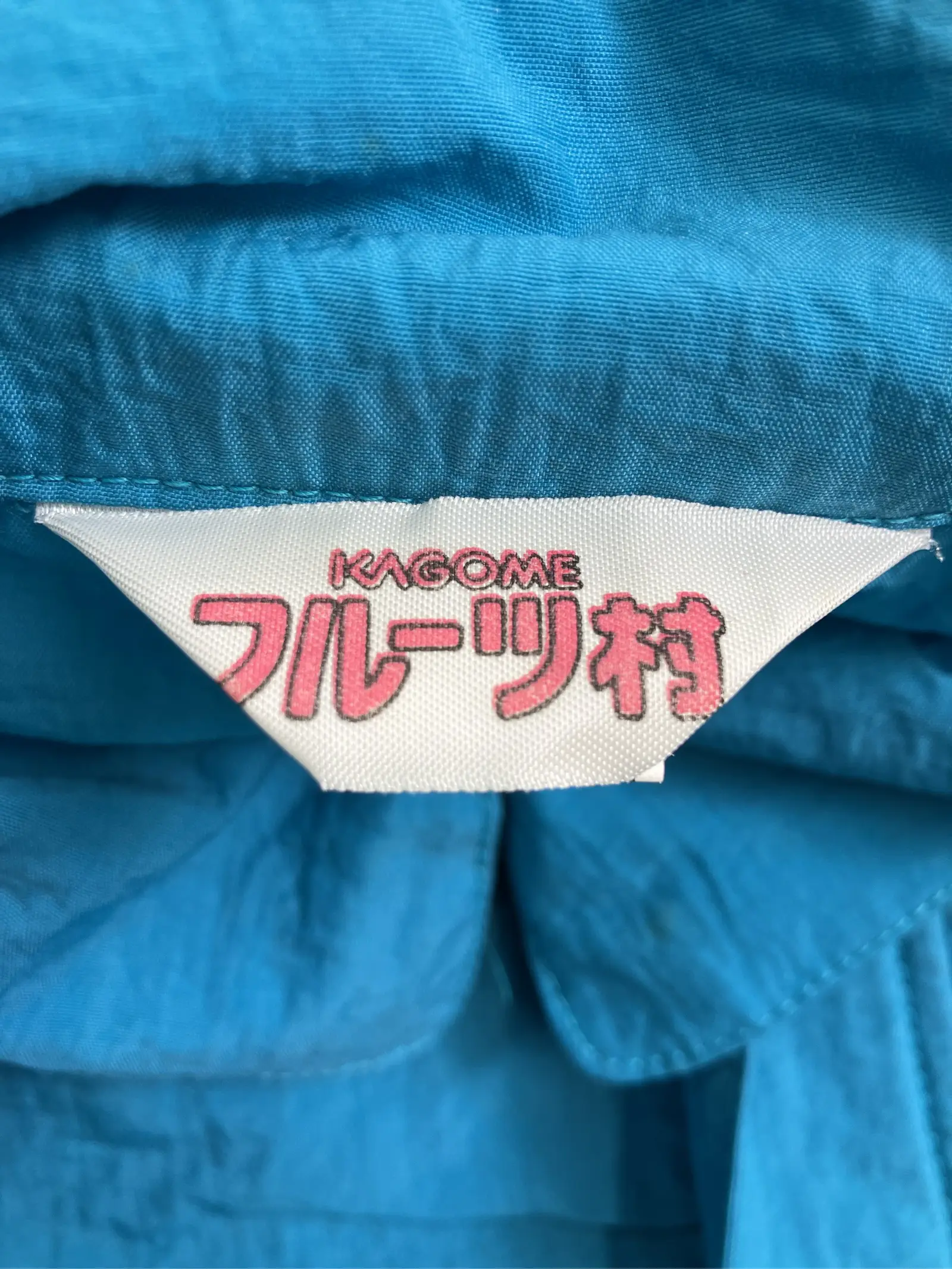 https://r2-worker.digdig.jp/product/79d649f0-87ad-467b-b5a1-16ba292c9e9b/e105118b-9f1f-455a-aa0e-7f57afb3253e