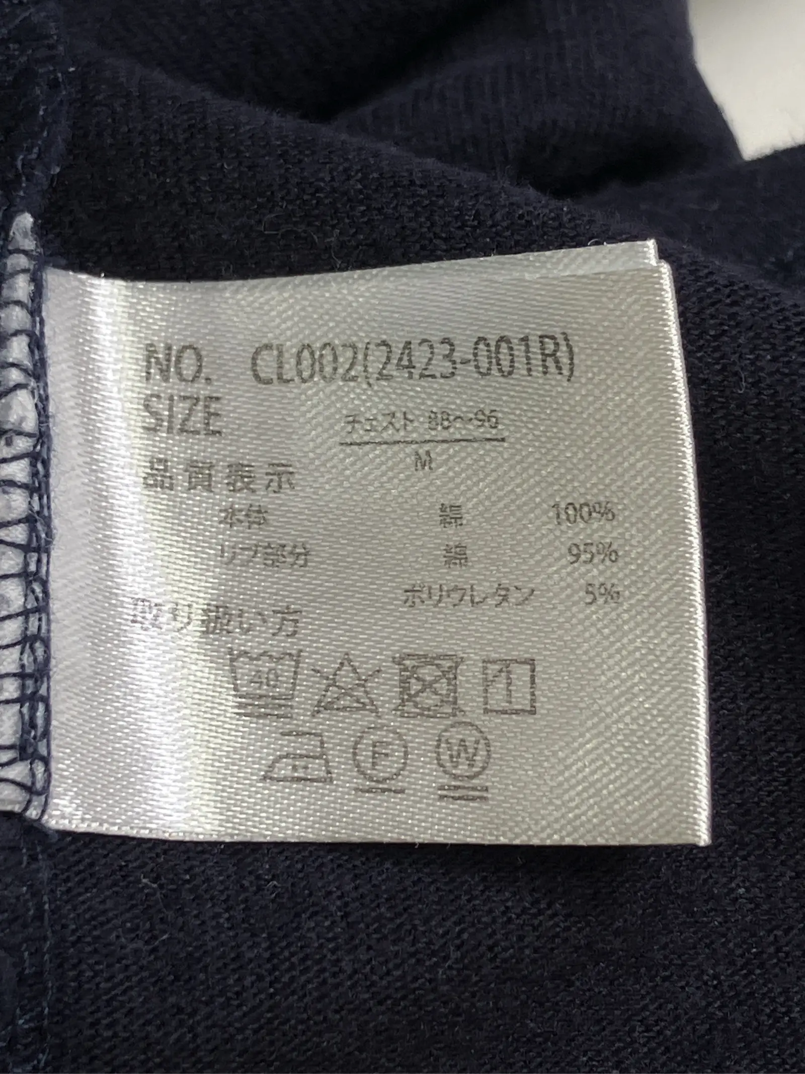 https://r2-worker.digdig.jp/product/79d69f2a-a9d1-445a-abf4-34cfcd923aa5/7ed4efaa-a254-40da-bc65-60e73608e139
