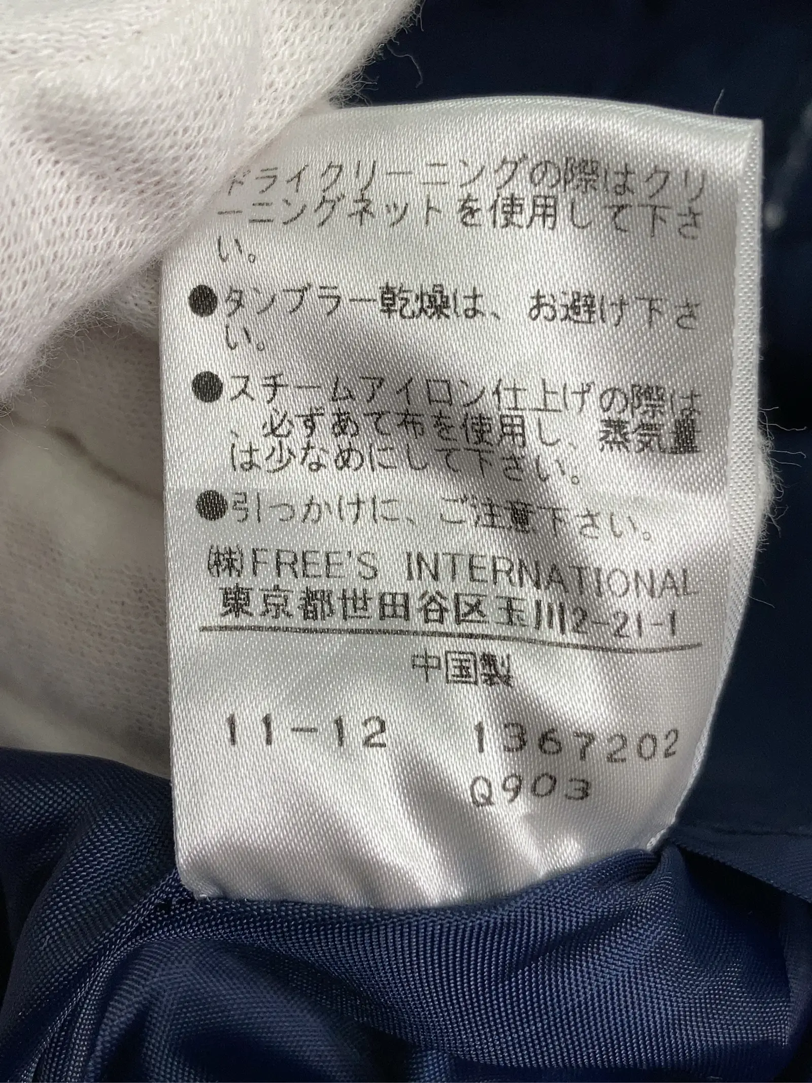 https://r2-worker.digdig.jp/product/79d714e6-b5c0-42cd-8862-ac2cea7a4934/2c04e899-ce04-4590-b648-81ec9b58ff73