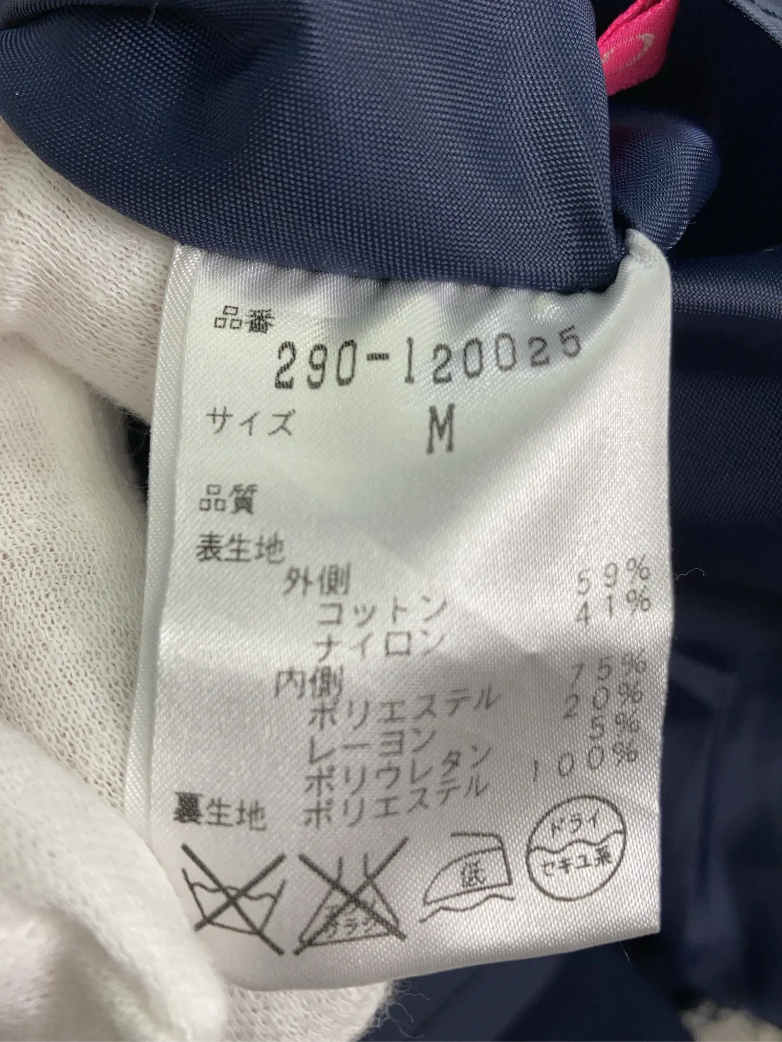 https://r2-worker.digdig.jp/product/79d714e6-b5c0-42cd-8862-ac2cea7a4934/355cb00f-aa2b-415c-af96-9ddef57a9309