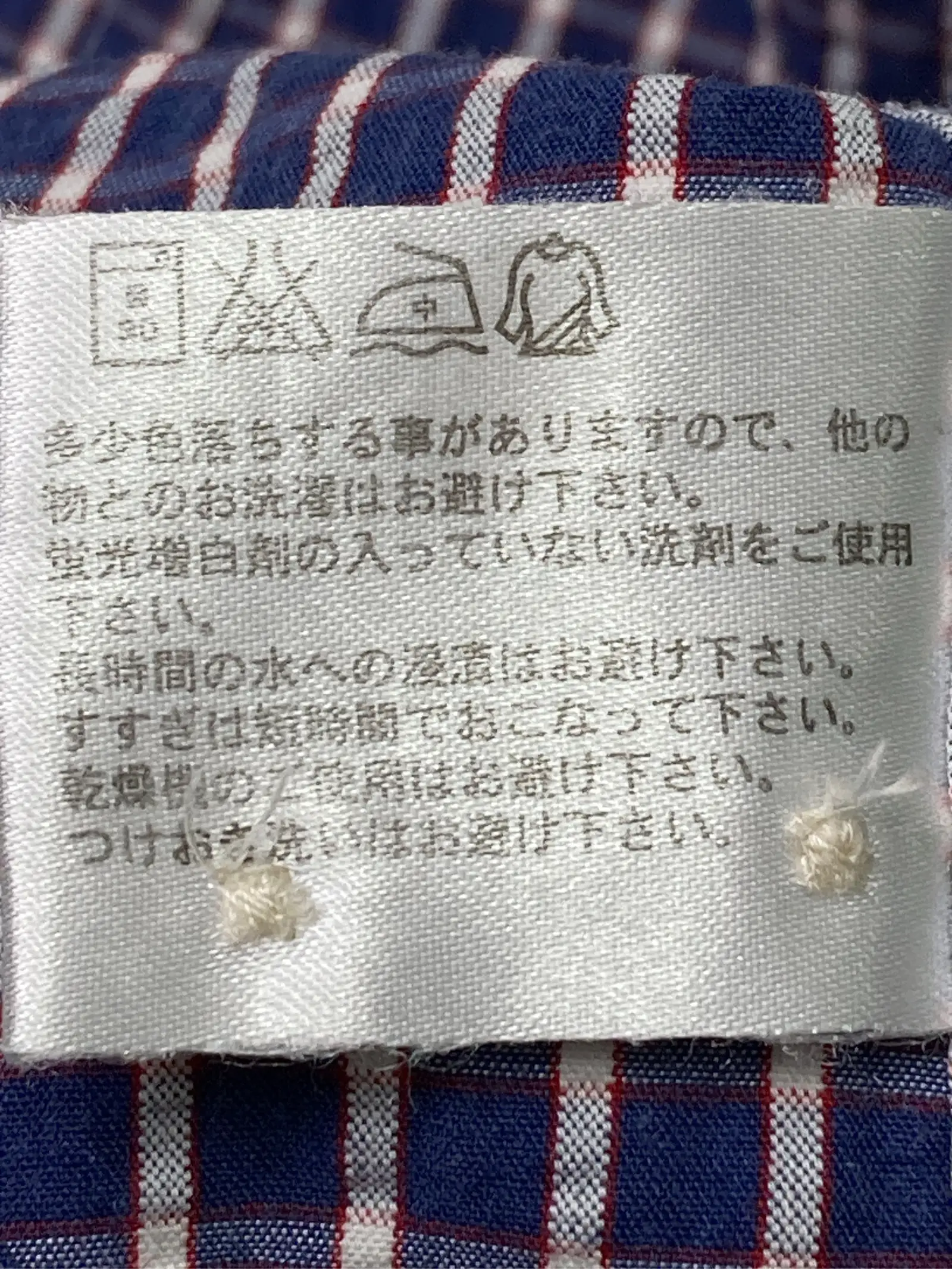 https://r2-worker.digdig.jp/product/79d7b16d-3e40-490c-96d0-bb4dde930773/7a05313b-154b-447a-97d6-a363f0b05fe3