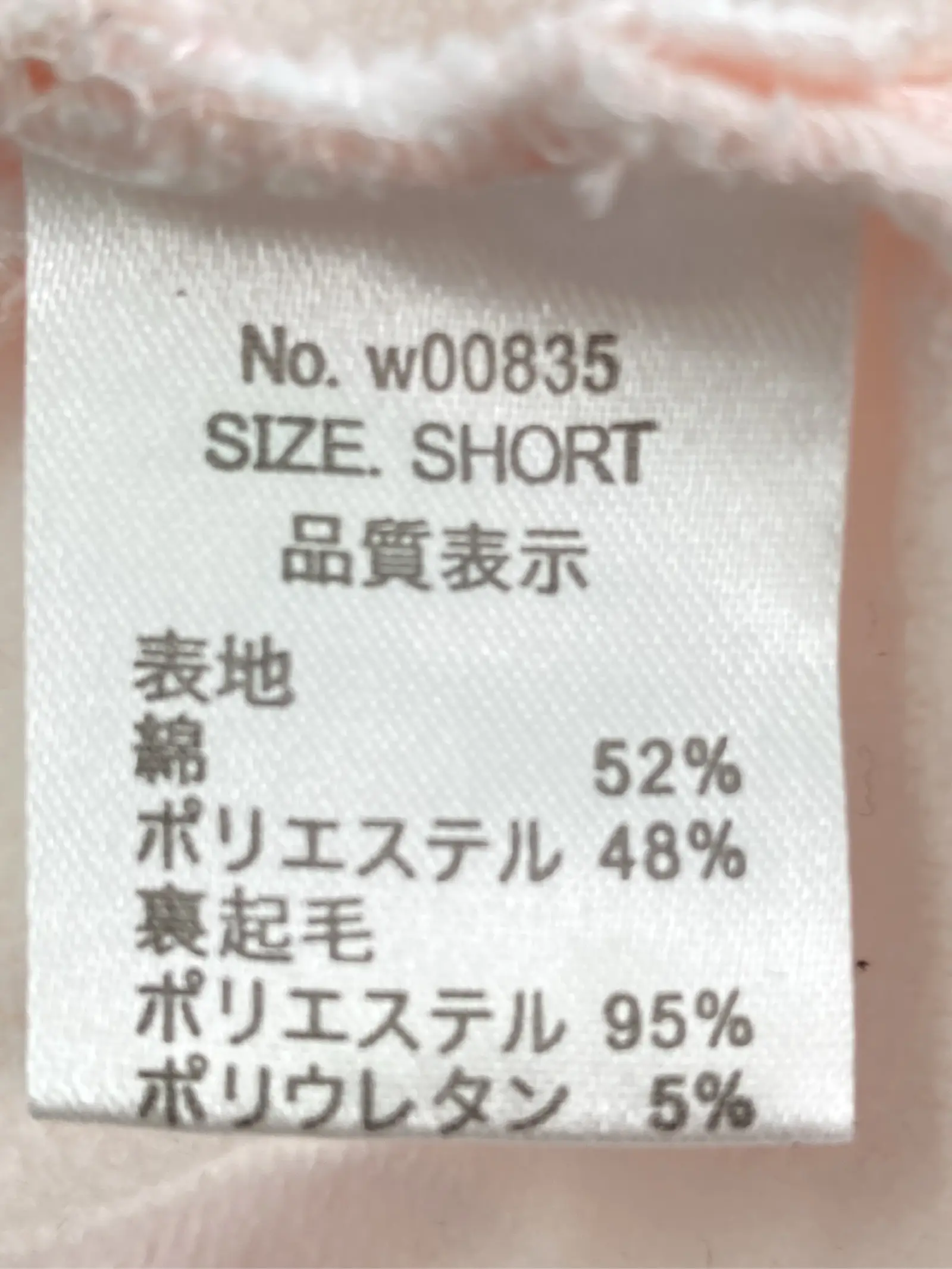 https://r2-worker.digdig.jp/product/79d7d70c-0e5d-4281-ba3c-8c92892e5396/72e9e60e-d685-4a56-8fa0-42ed44699ecd