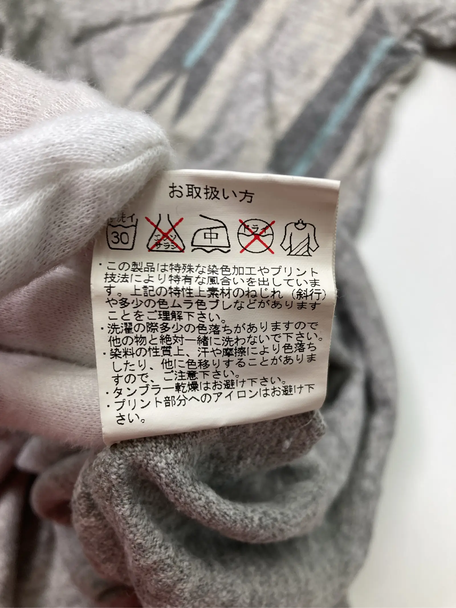 https://r2-worker.digdig.jp/product/79d92535-791a-4daf-bf6b-bd1253df58bd/71d2d070-b399-4e0c-808c-c93737c2009b