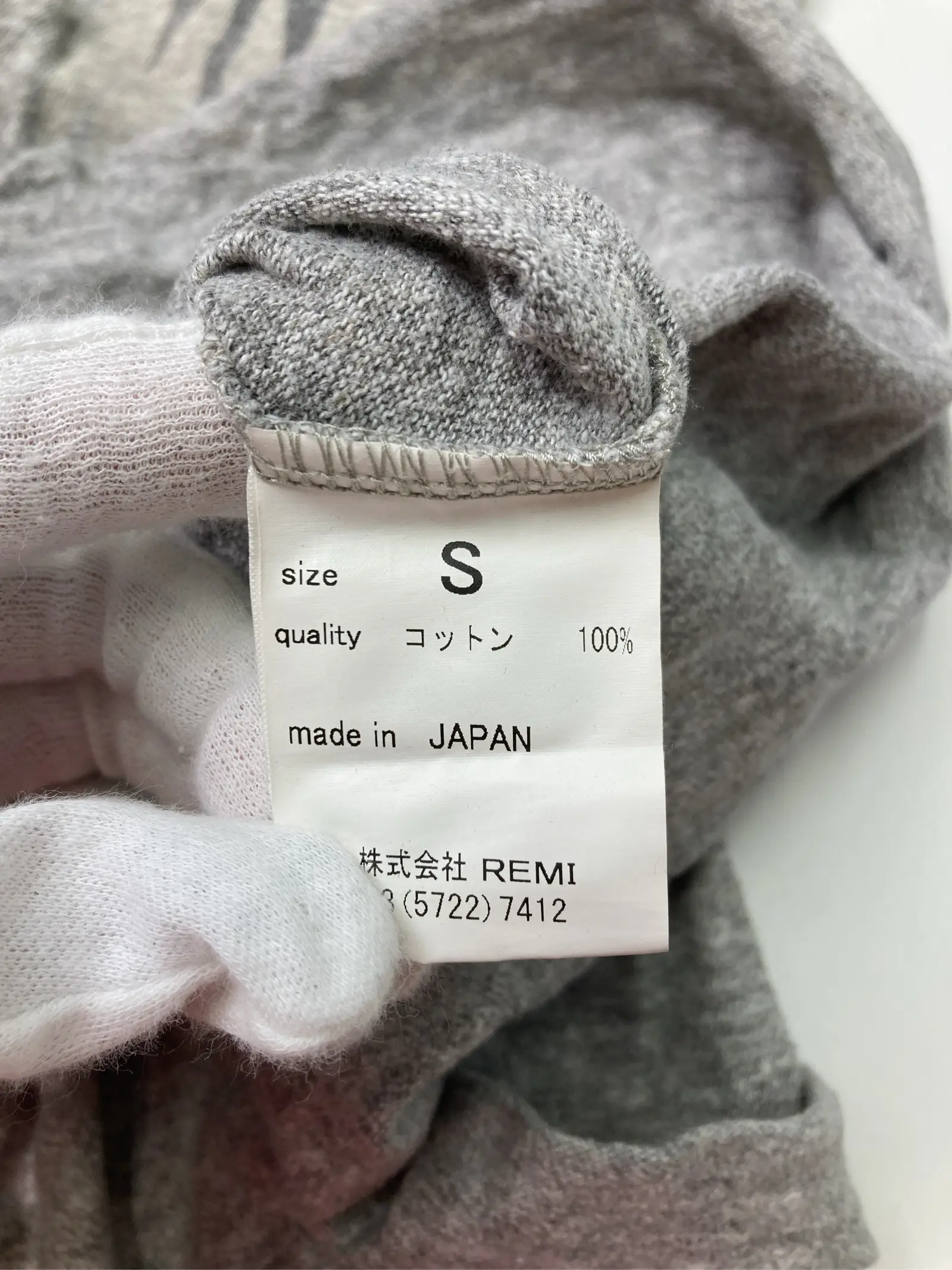https://r2-worker.digdig.jp/product/79d92535-791a-4daf-bf6b-bd1253df58bd/861c21ff-aa7e-4701-ab59-080501d36bb3