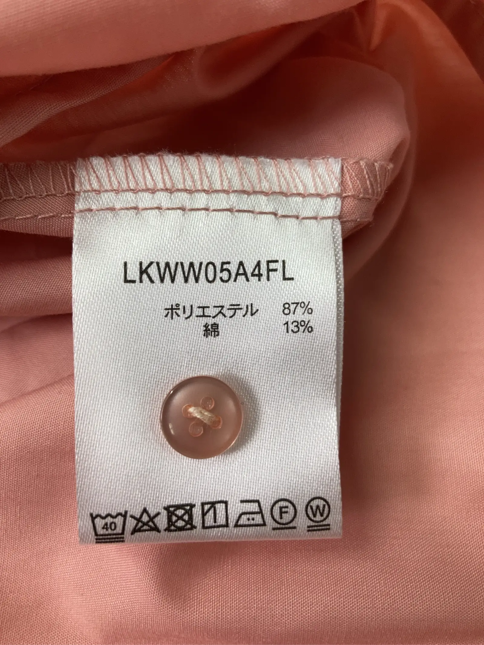 https://r2-worker.digdig.jp/product/79d94dad-3766-42ce-a123-bf5beb467746/23f1b716-eb64-4191-9022-4c359e4e5b71