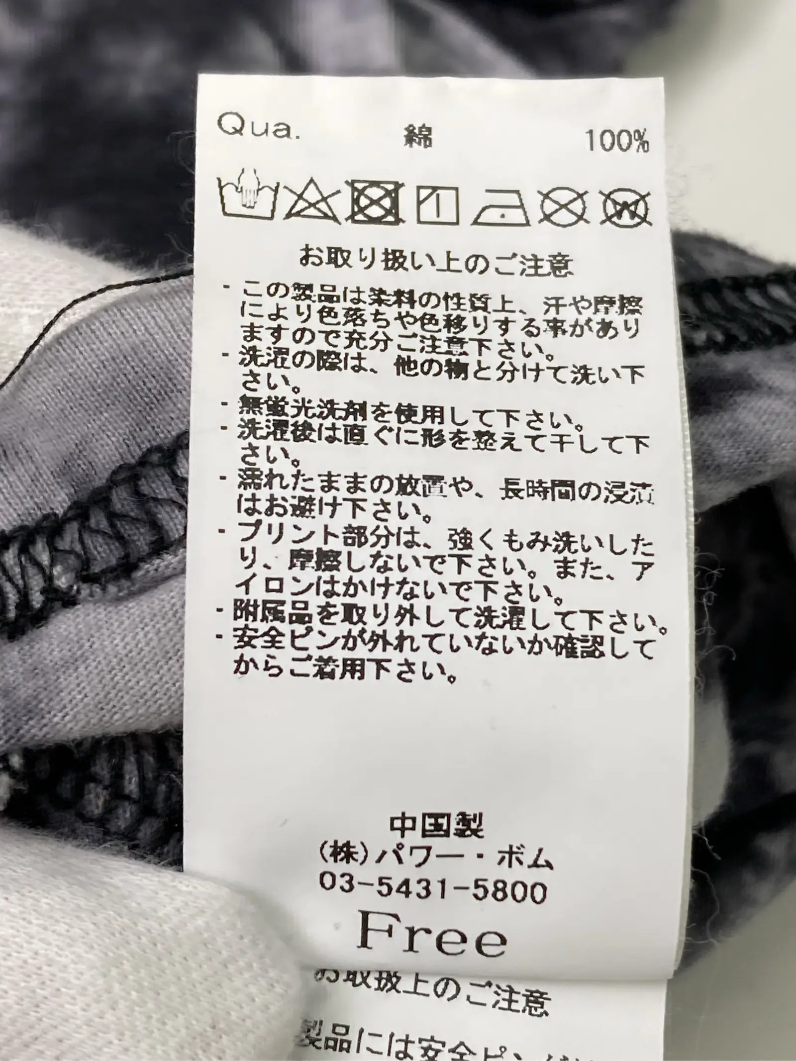 https://r2-worker.digdig.jp/product/79da5600-6931-4850-a601-714f8a69b535/3be92029-5a6e-430a-b221-a8fc57e59298