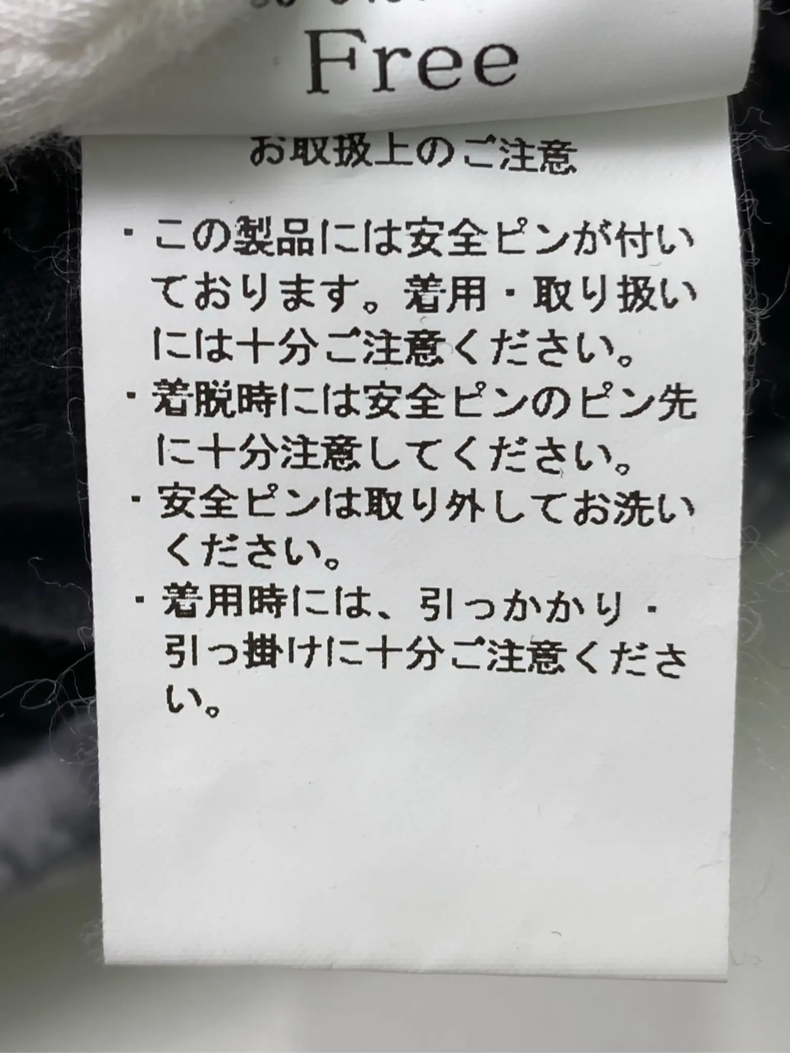 https://r2-worker.digdig.jp/product/79da5600-6931-4850-a601-714f8a69b535/d424a090-2092-4ed0-9415-97fdfbc501e1
