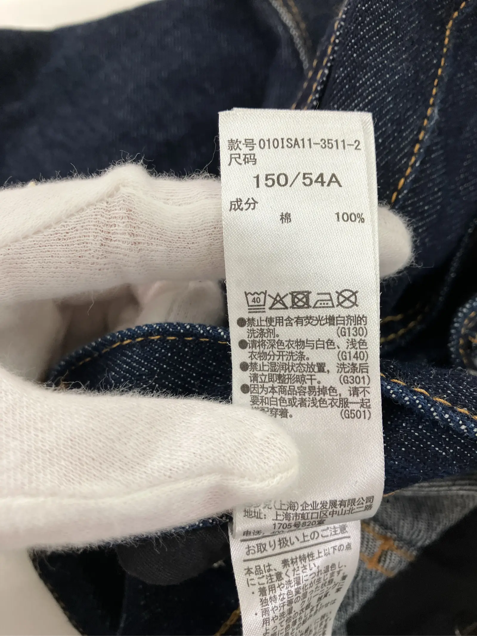 https://r2-worker.digdig.jp/product/79db2b43-19fc-4da1-8e4f-c4c3ddd4d439/09773bb1-7903-408e-89af-a8ed94a52b12