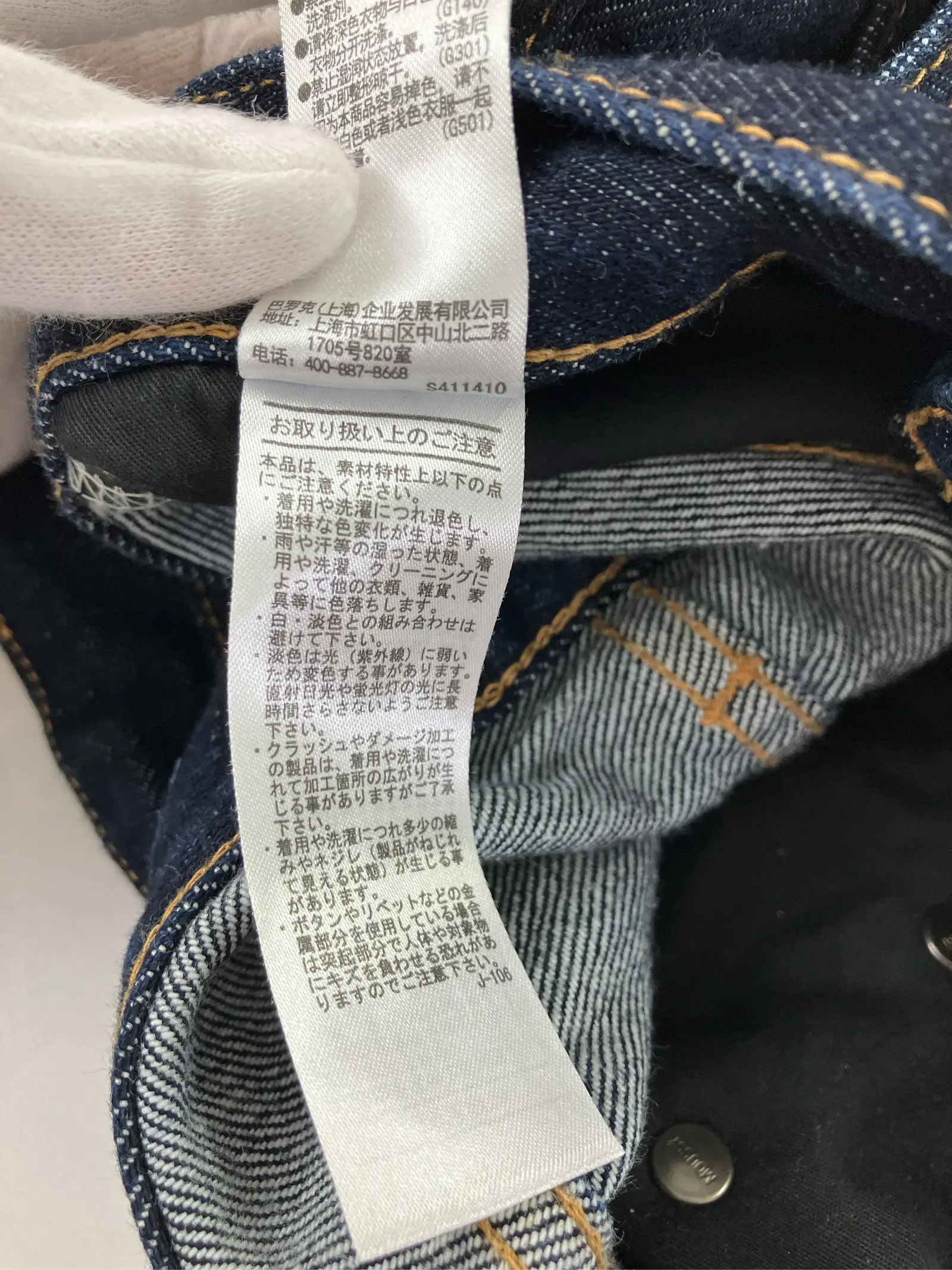 https://r2-worker.digdig.jp/product/79db2b43-19fc-4da1-8e4f-c4c3ddd4d439/80f8172e-2bc5-47b5-a899-475ea3e799ac