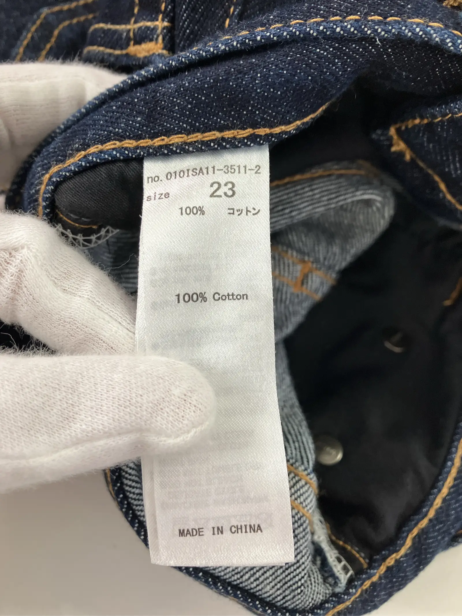 https://r2-worker.digdig.jp/product/79db2b43-19fc-4da1-8e4f-c4c3ddd4d439/ab65e9ec-d44d-4cfe-9f9d-b469473d3532
