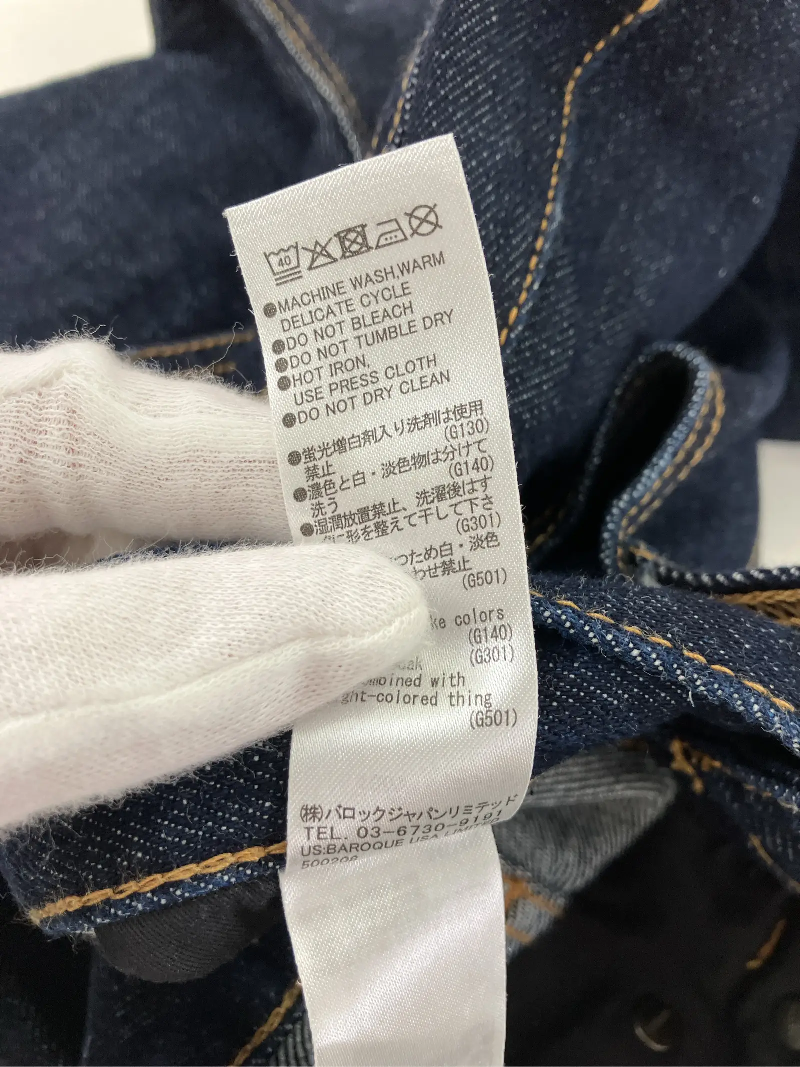 https://r2-worker.digdig.jp/product/79db2b43-19fc-4da1-8e4f-c4c3ddd4d439/ea4d1dc9-6412-4c4b-bf2d-c7b9690cdda3