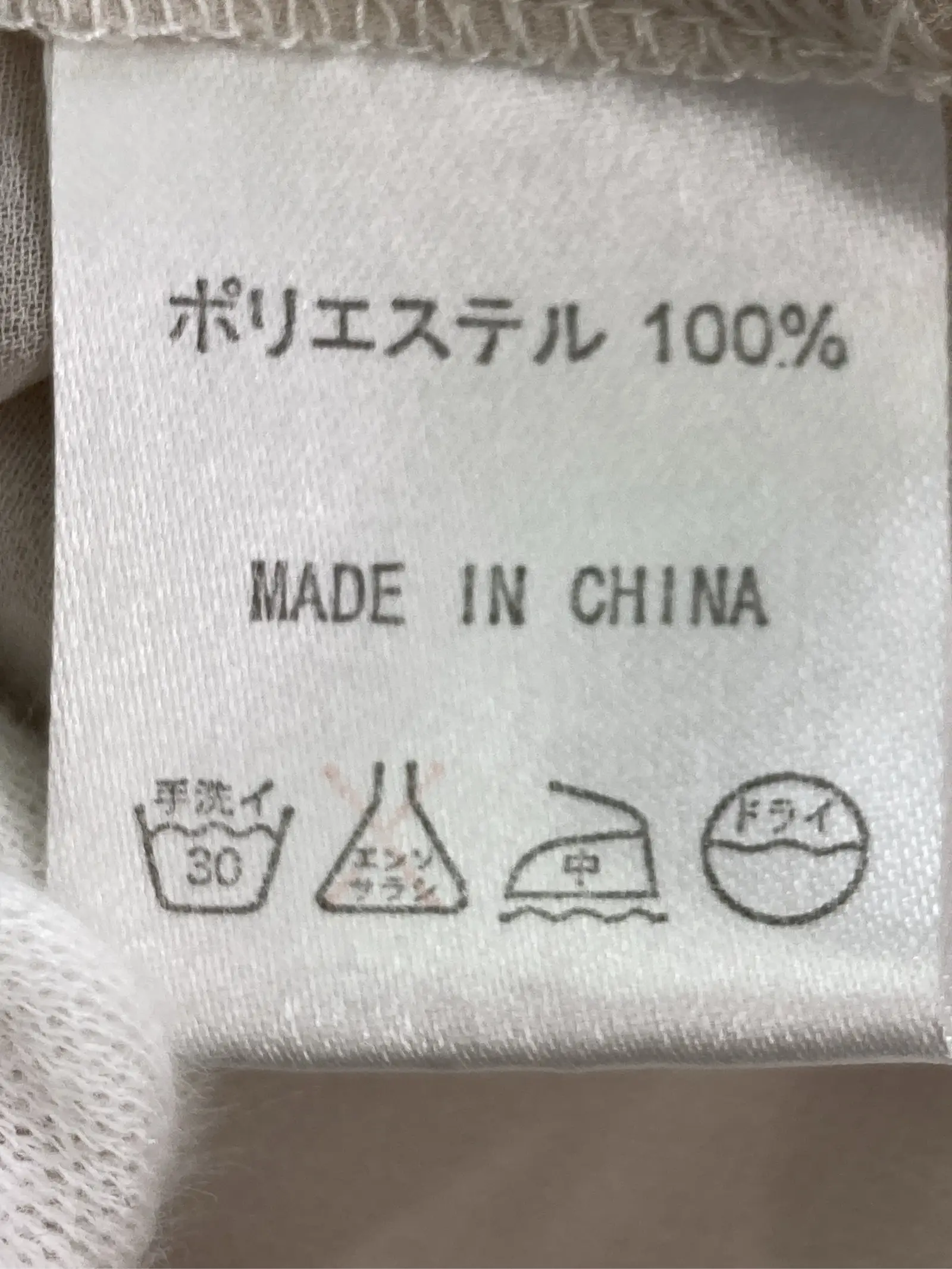https://r2-worker.digdig.jp/product/79db55da-c7e1-46f2-9380-c5a1bbd8d15b/106f851f-951b-4f63-b8f8-ec6768c2609f