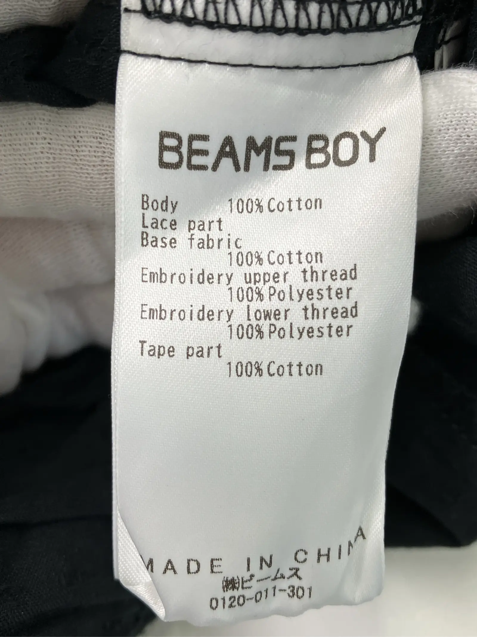 https://r2-worker.digdig.jp/product/79dd51d2-24f1-4f8b-a535-0d4585b73cae/13d88ee7-11e4-4bce-91be-68791c8d4928
