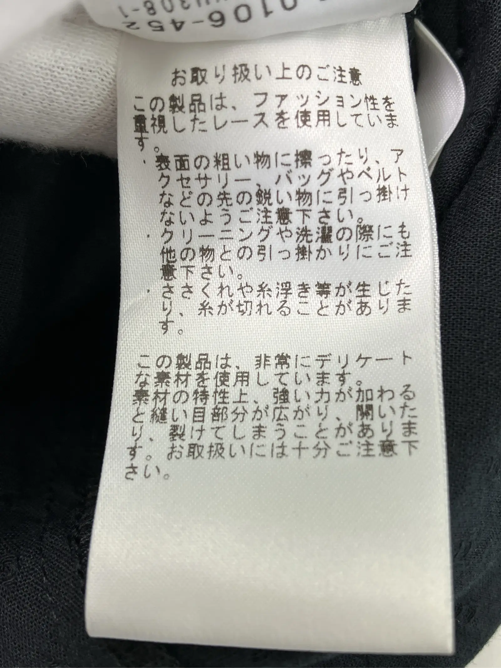 https://r2-worker.digdig.jp/product/79dd51d2-24f1-4f8b-a535-0d4585b73cae/911c485f-4068-4ec9-b790-d8a5d2f402f5