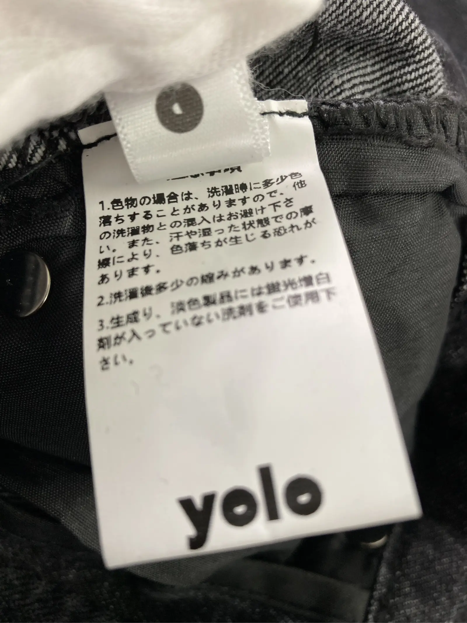 https://r2-worker.digdig.jp/product/79dd5ae7-f09d-4d05-ac82-330ca1a2d4ec/dcc2d0ea-96a7-4087-97a4-5a67f4d9af72