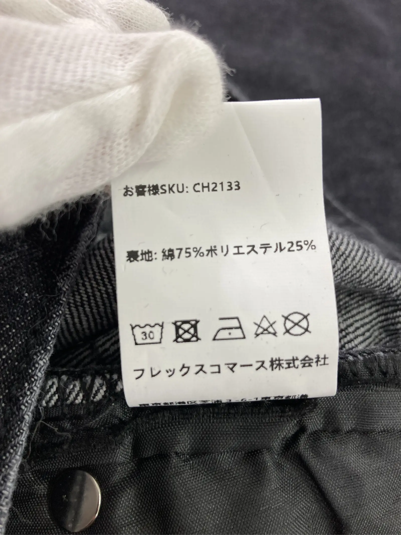 https://r2-worker.digdig.jp/product/79dd5ae7-f09d-4d05-ac82-330ca1a2d4ec/e866bcc3-6593-48c5-96d9-e766b81e9500