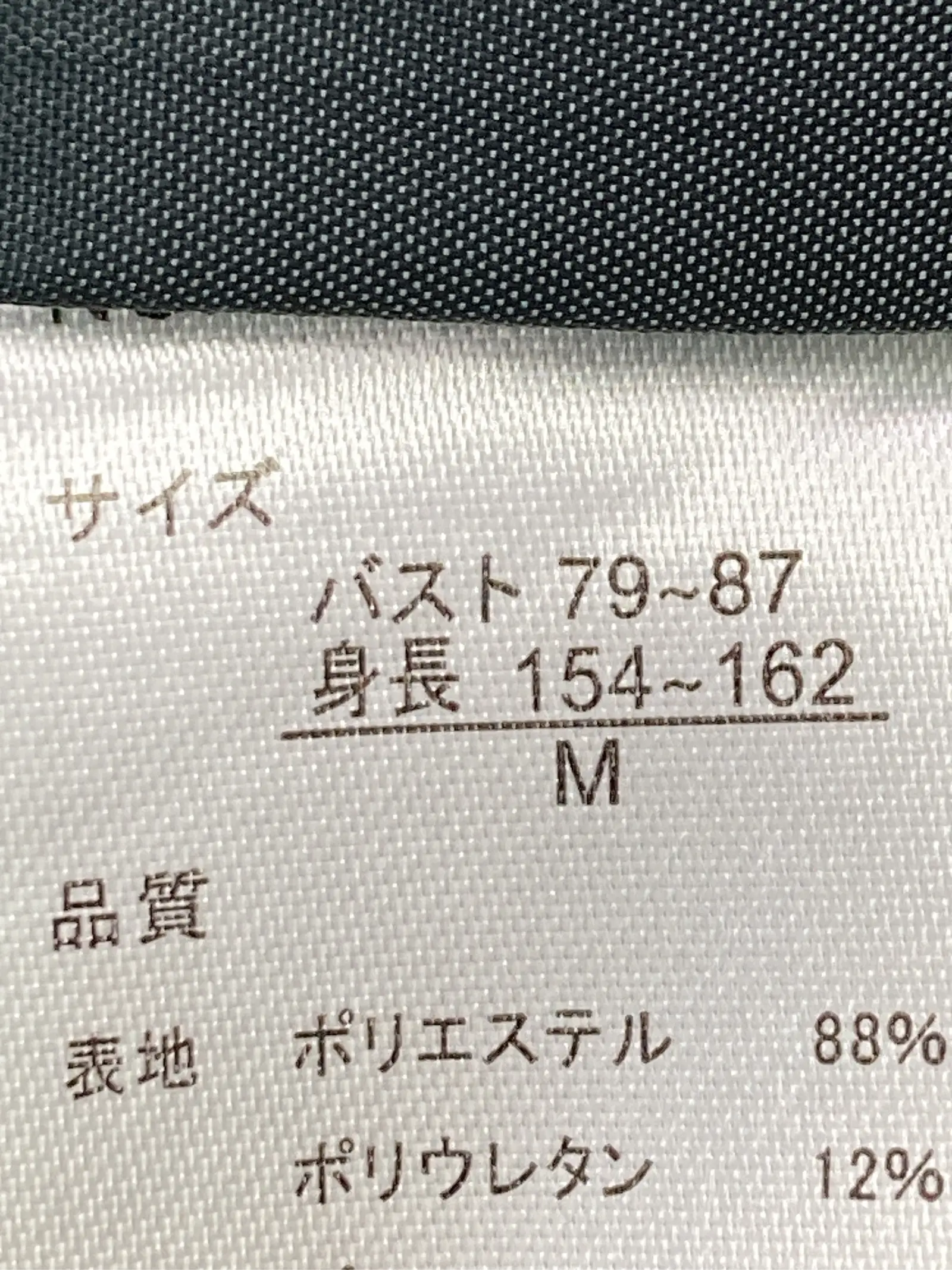 https://r2-worker.digdig.jp/product/79de8a9c-69d4-4d04-a152-efb35b9ce8a0/2347c37c-5601-4276-9422-09f5ef9b7888