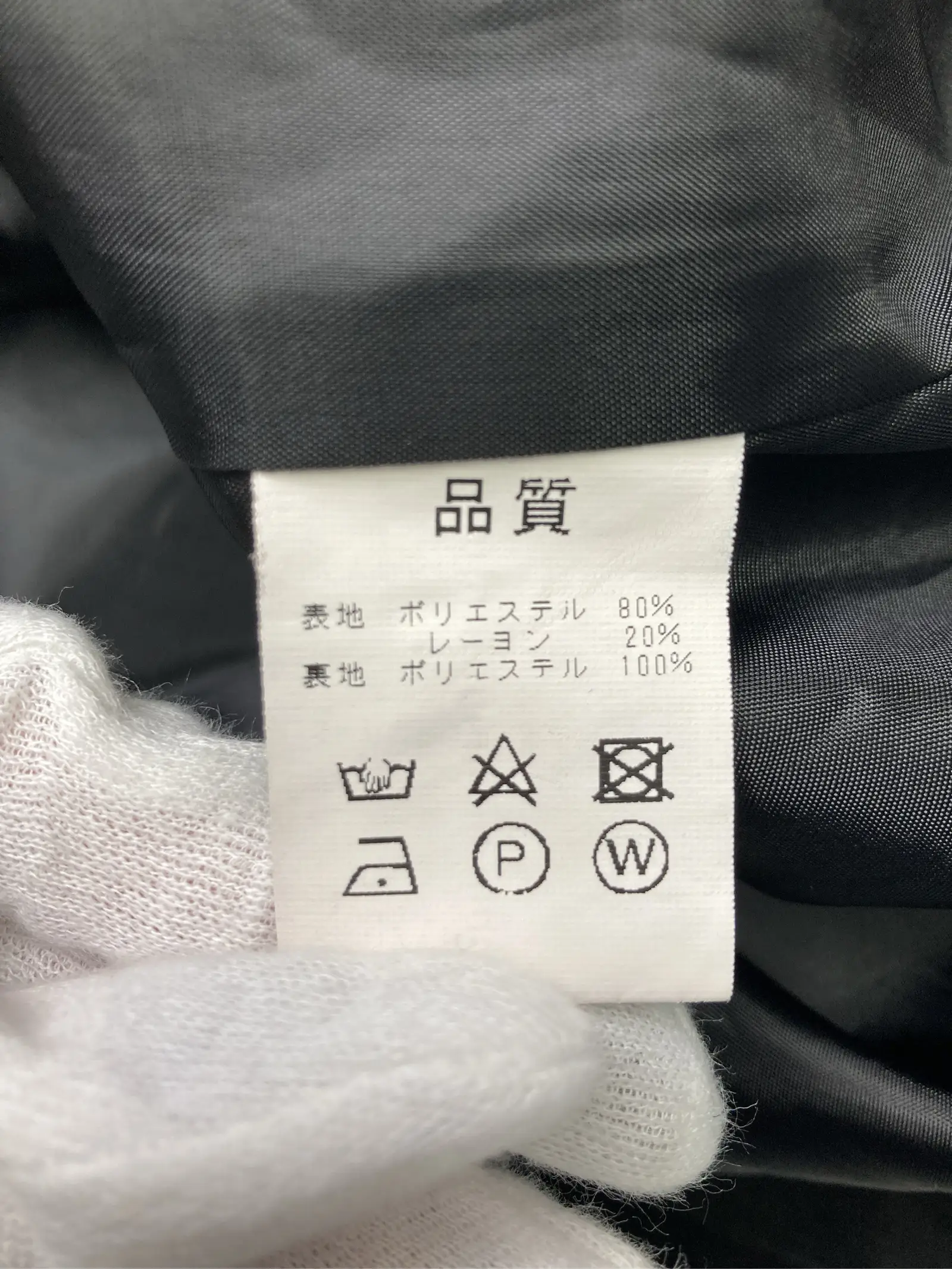 https://r2-worker.digdig.jp/product/79df5c57-e0e4-45d1-9b3d-0f644a6067c4/c2cf8dfa-0844-4ffb-aa3b-c998ef02c629