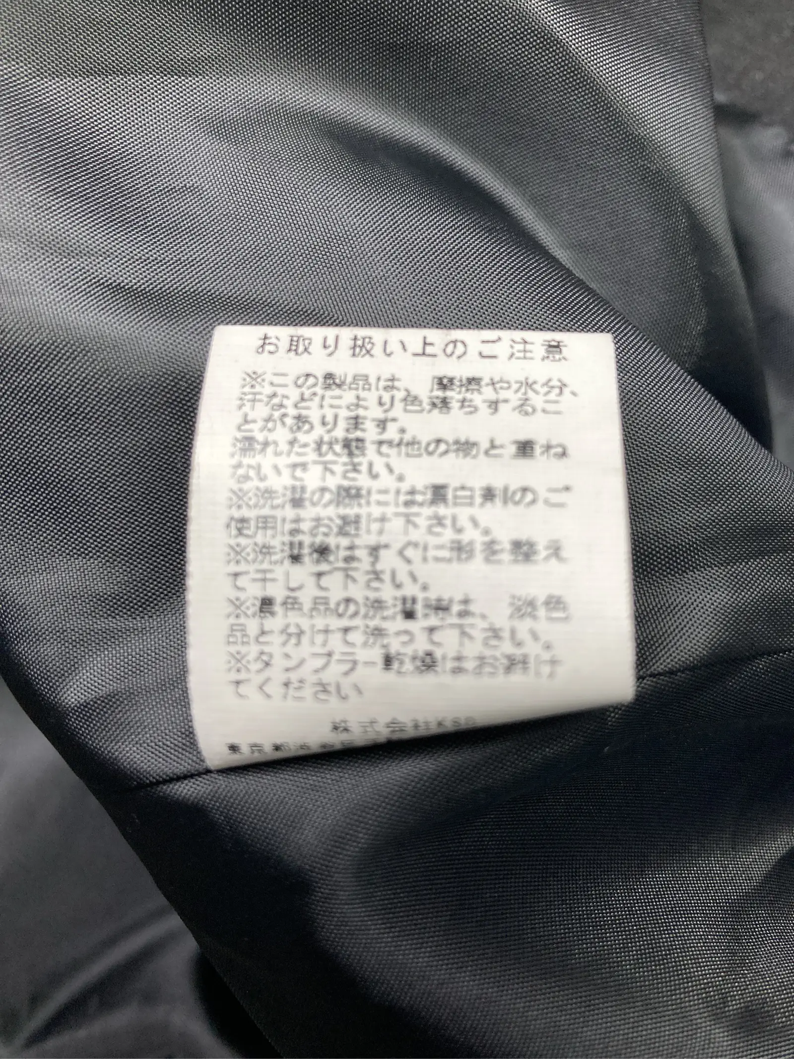 https://r2-worker.digdig.jp/product/79df5c57-e0e4-45d1-9b3d-0f644a6067c4/ed25b86d-baaf-4bef-8e61-87f405da0d0c
