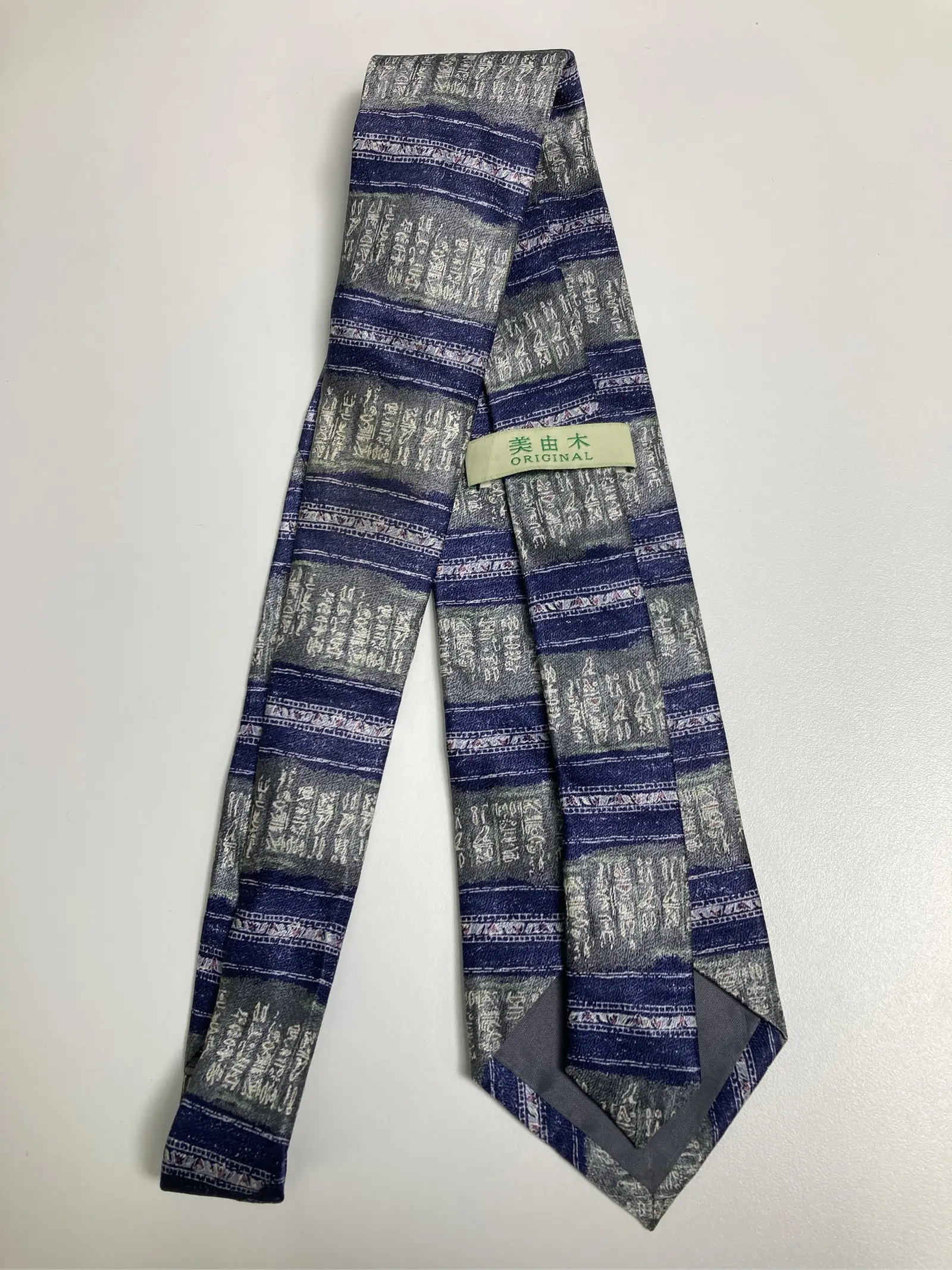 https://r2-worker.digdig.jp/product/79e0a899-e603-48f0-a77a-995a6eaba7b5/7b7a5e84-c4d4-437b-b984-303283db2c11