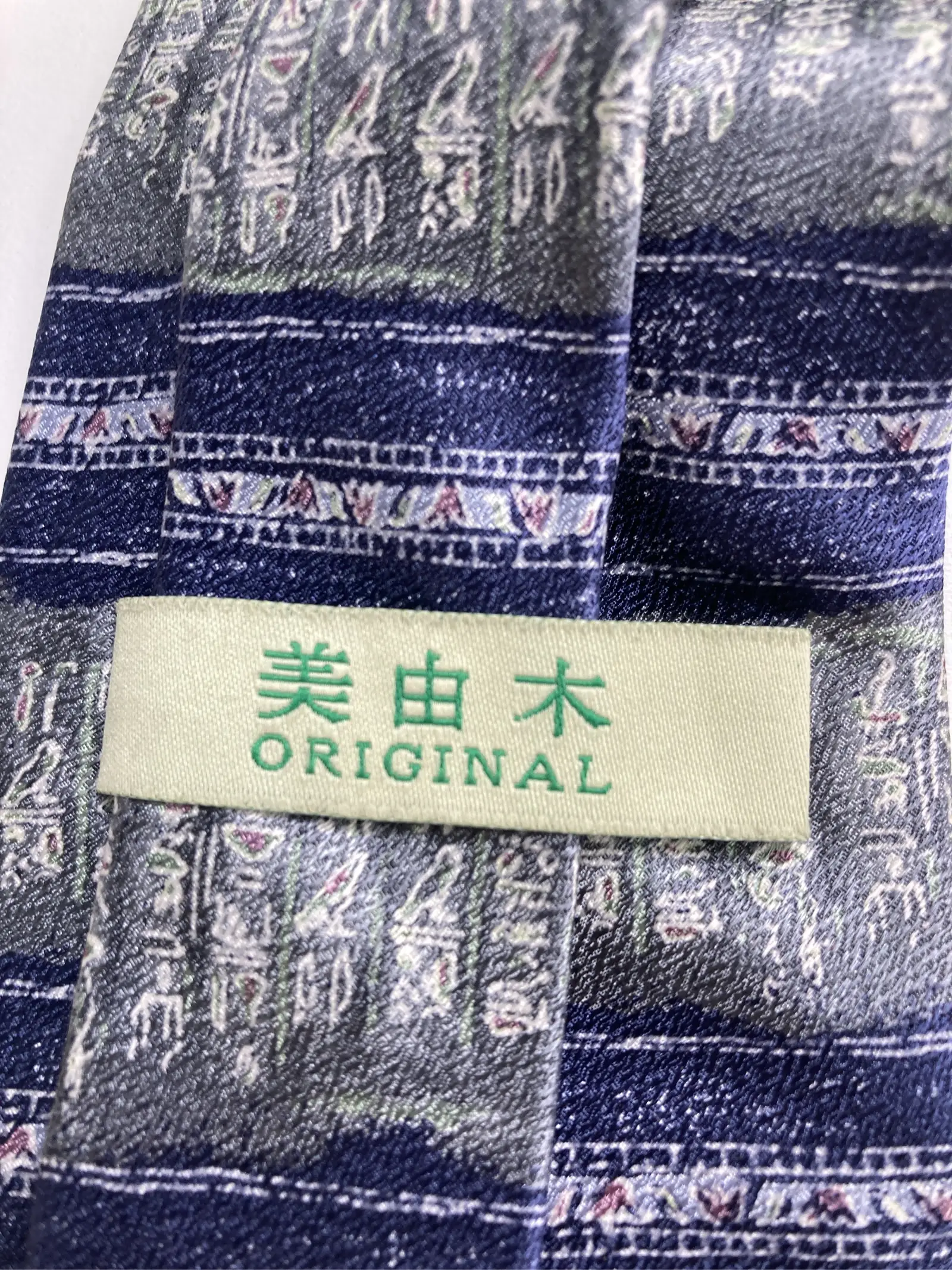 https://r2-worker.digdig.jp/product/79e0a899-e603-48f0-a77a-995a6eaba7b5/93dabd35-38c9-4f60-9b5d-1a47537763f0