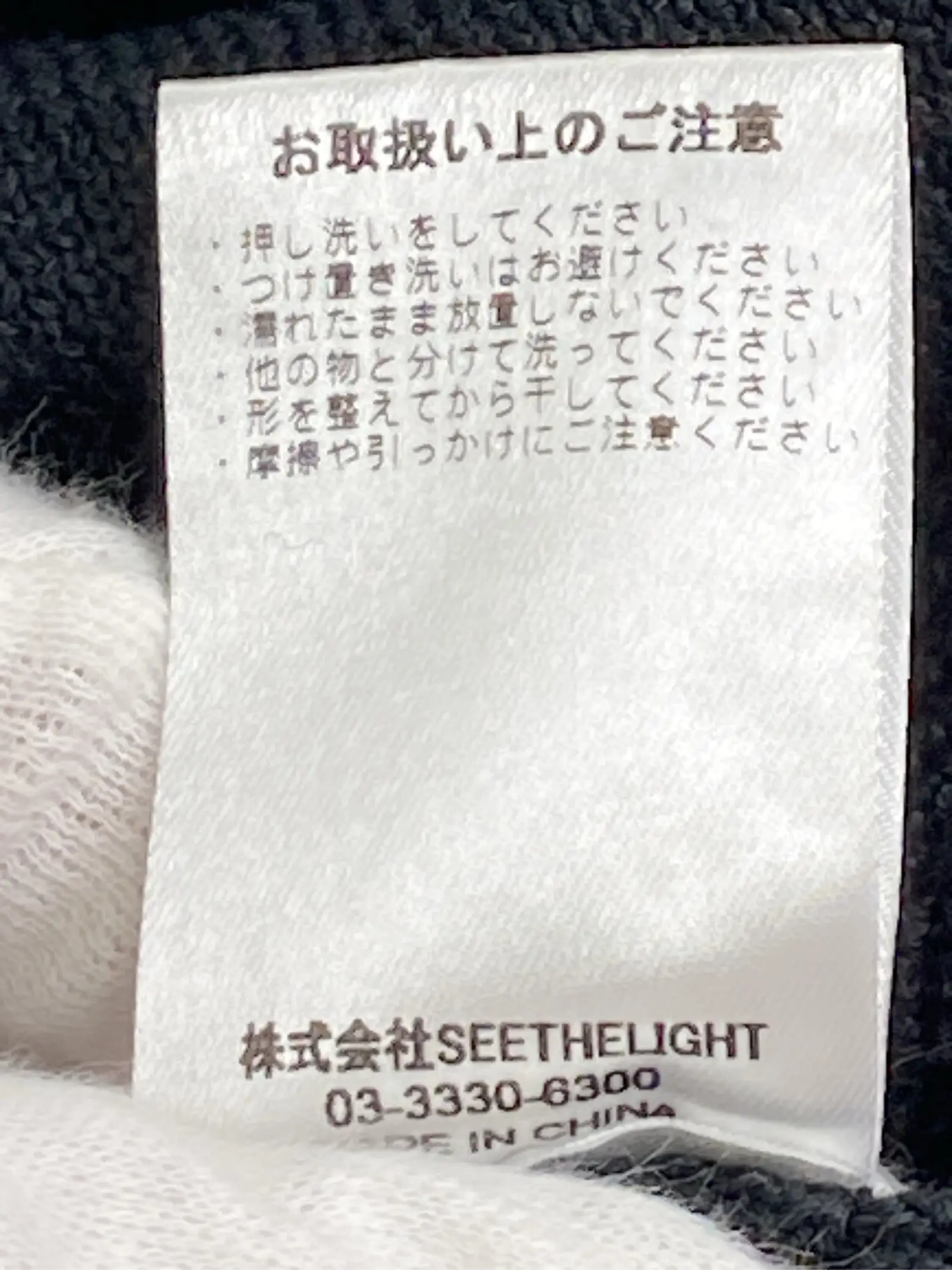 https://r2-worker.digdig.jp/product/79e0ff0d-cac3-4f8b-8067-fb9758eed5ff/2cb7d7f7-166f-46db-9cf8-73941d4b3cd2