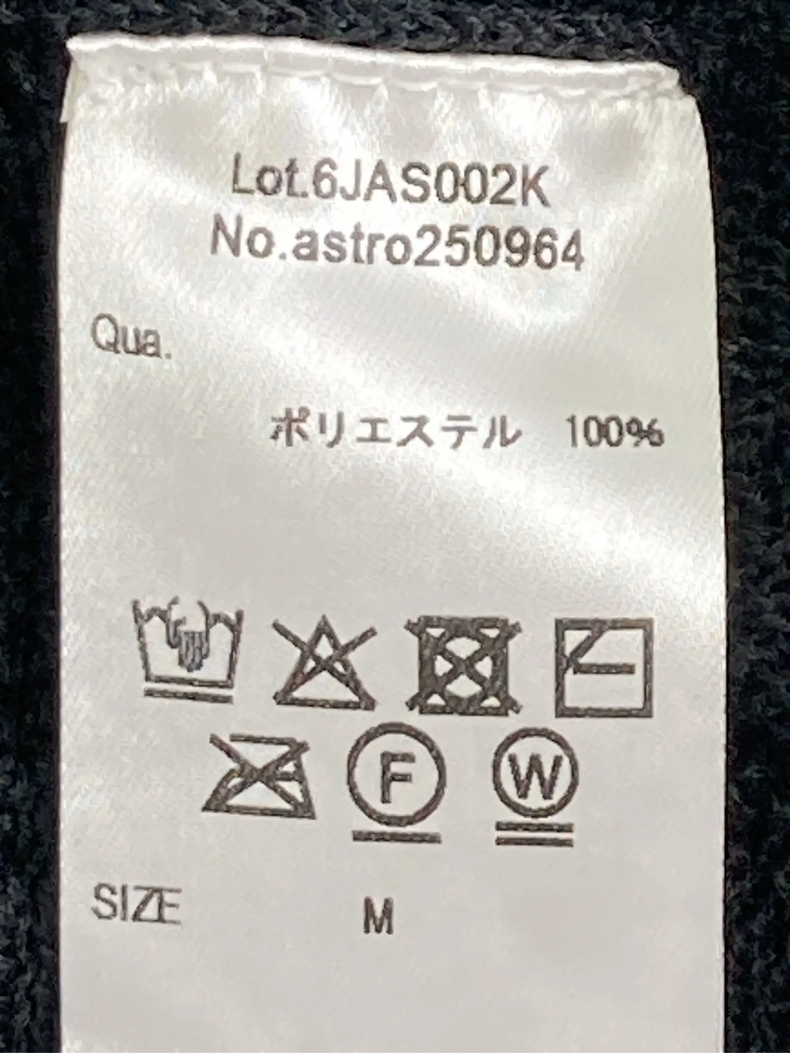 https://r2-worker.digdig.jp/product/79e0ff0d-cac3-4f8b-8067-fb9758eed5ff/999450d7-4fa7-4957-aea7-8253409b8a9e