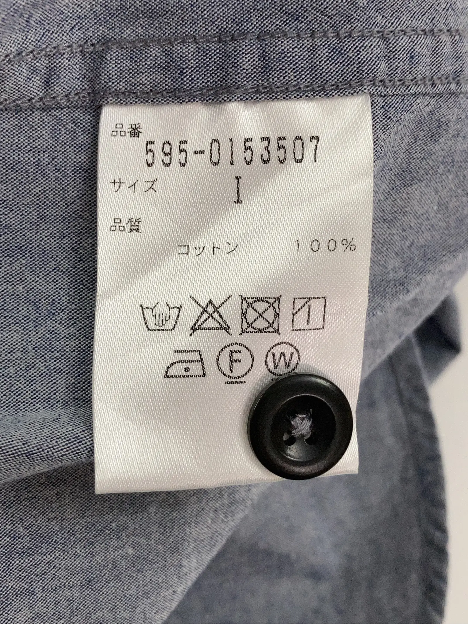 https://r2-worker.digdig.jp/product/79e2c152-06b4-4222-97c9-8e542a2e7f4c/f29504d7-0b36-4e07-8106-9b3df1cc5117