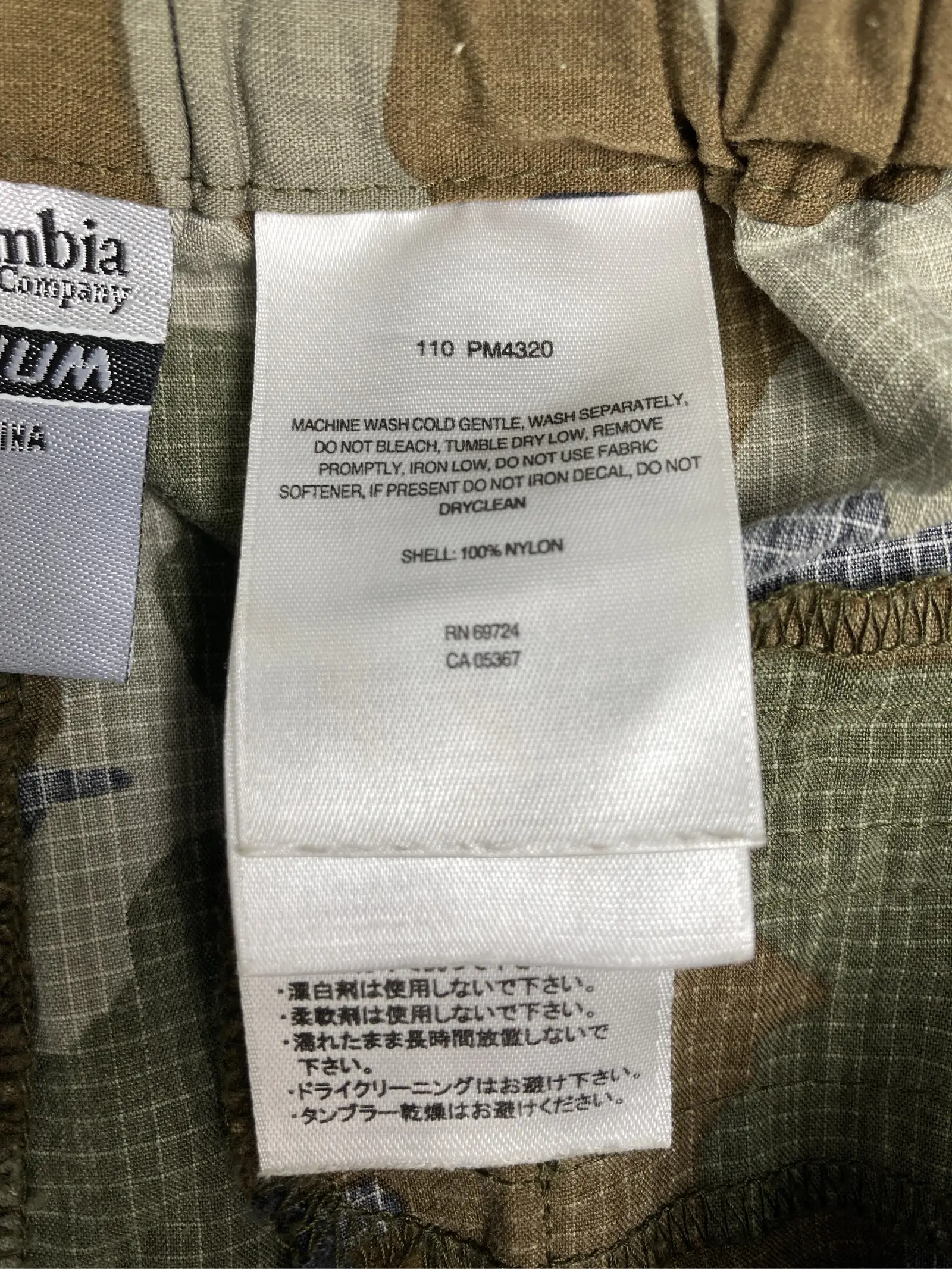 https://r2-worker.digdig.jp/product/79e37e28-4dfa-486d-9378-0674aaaf483c/04f8d326-38e1-4347-80cc-452955851d12