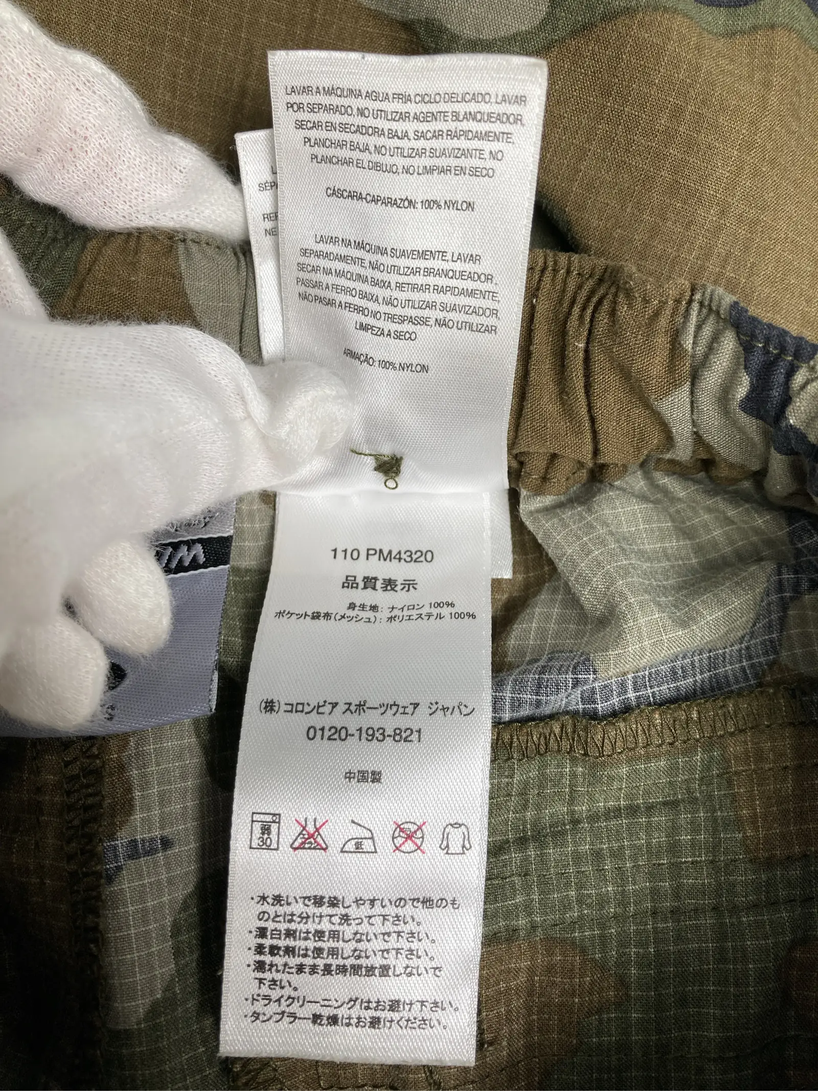 https://r2-worker.digdig.jp/product/79e37e28-4dfa-486d-9378-0674aaaf483c/ec5e9593-661f-4bc9-9035-192918b36cc3