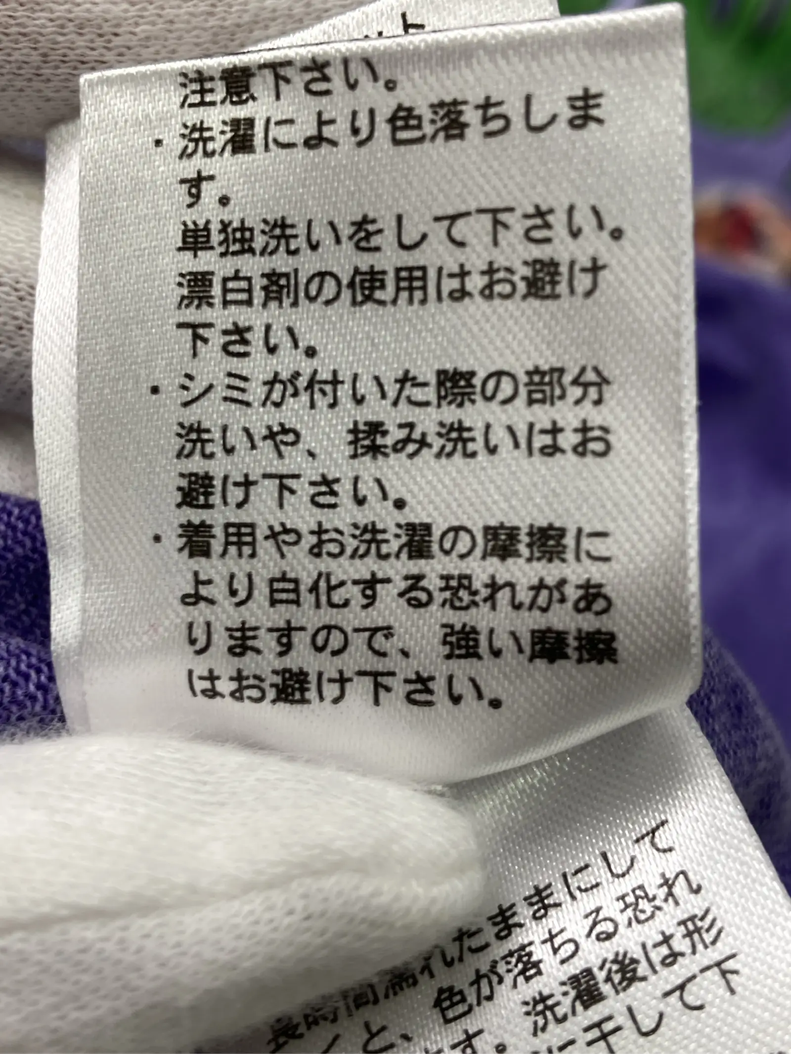 https://r2-worker.digdig.jp/product/79e4148e-2810-4a6e-9672-42d2f135664e/055768e5-bf06-44a0-a25e-ae2d534cc502