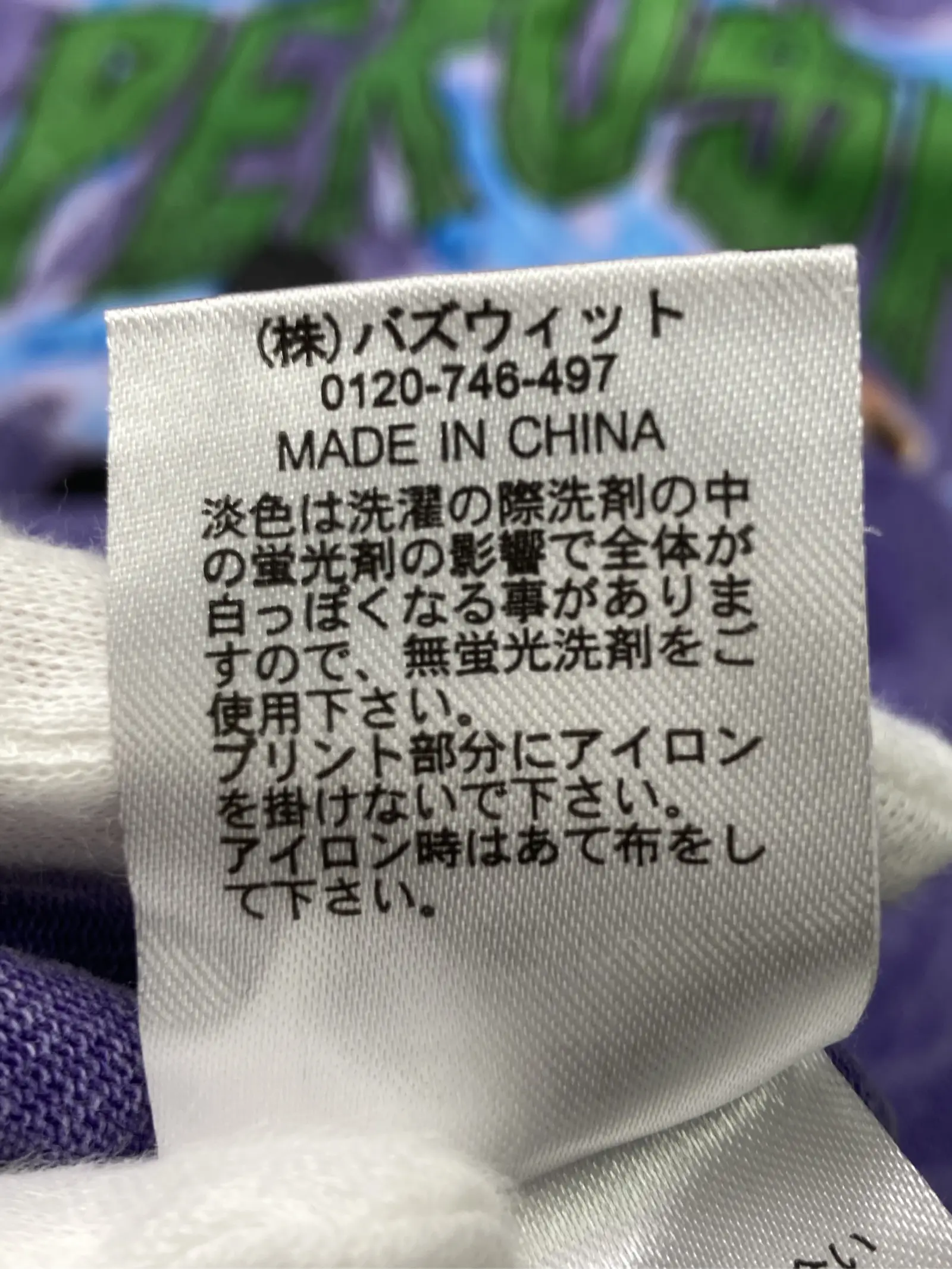 https://r2-worker.digdig.jp/product/79e4148e-2810-4a6e-9672-42d2f135664e/2e08797b-80e6-448d-9a53-778bbbd767ca