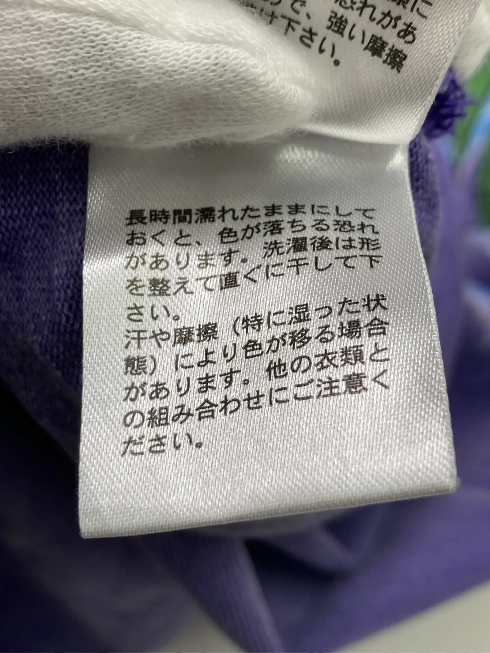 https://r2-worker.digdig.jp/product/79e4148e-2810-4a6e-9672-42d2f135664e/bd33541a-9bcb-47f6-b236-4b2492d08191