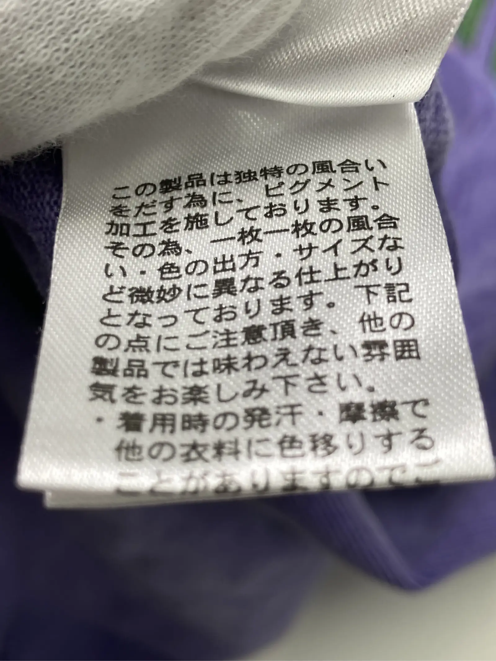 https://r2-worker.digdig.jp/product/79e4148e-2810-4a6e-9672-42d2f135664e/c82c0d98-8270-4d13-aae9-2a319408745a