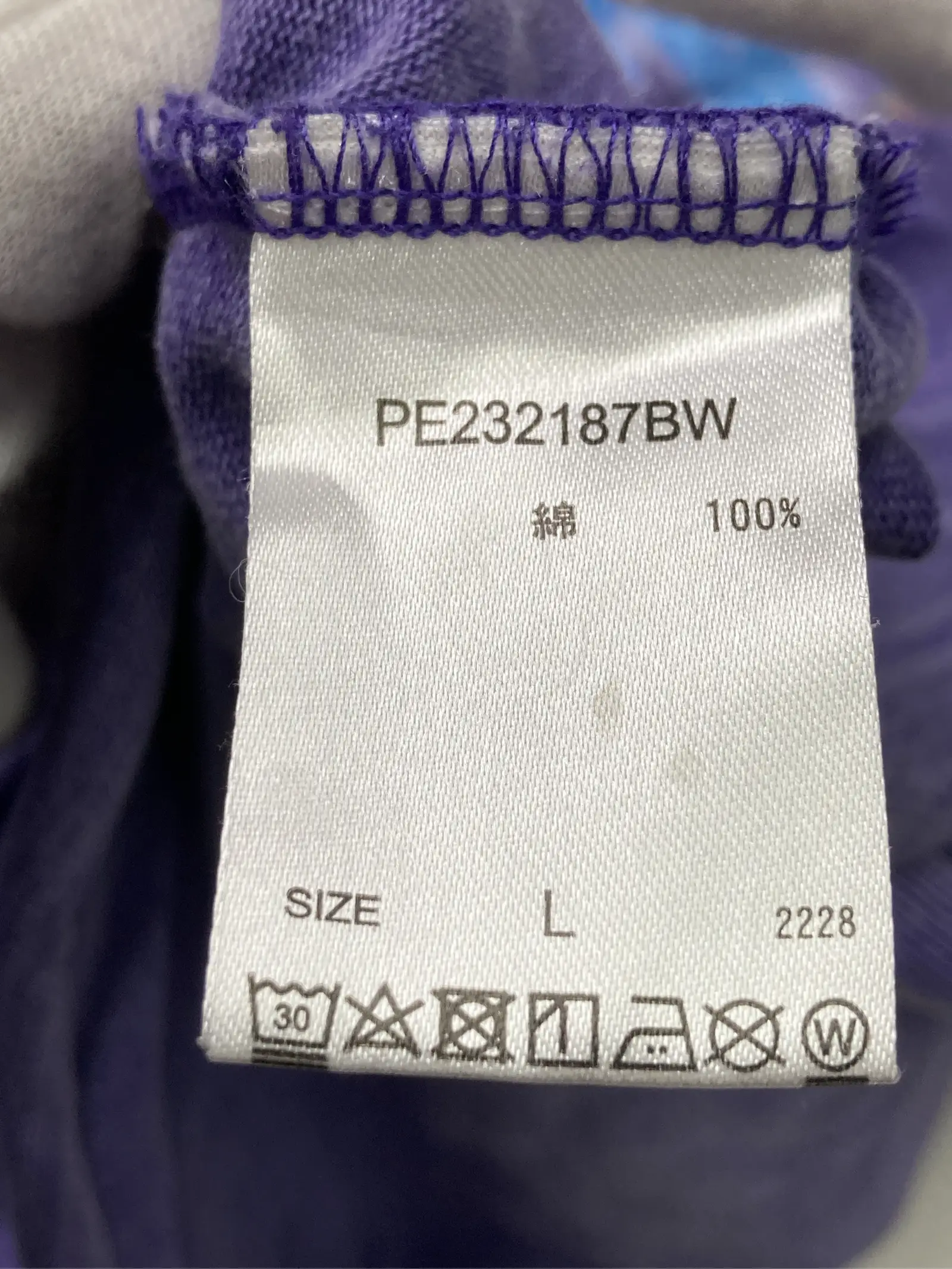 https://r2-worker.digdig.jp/product/79e4148e-2810-4a6e-9672-42d2f135664e/e7e1d7d0-95f8-44fe-998f-8b8f85fcec8c