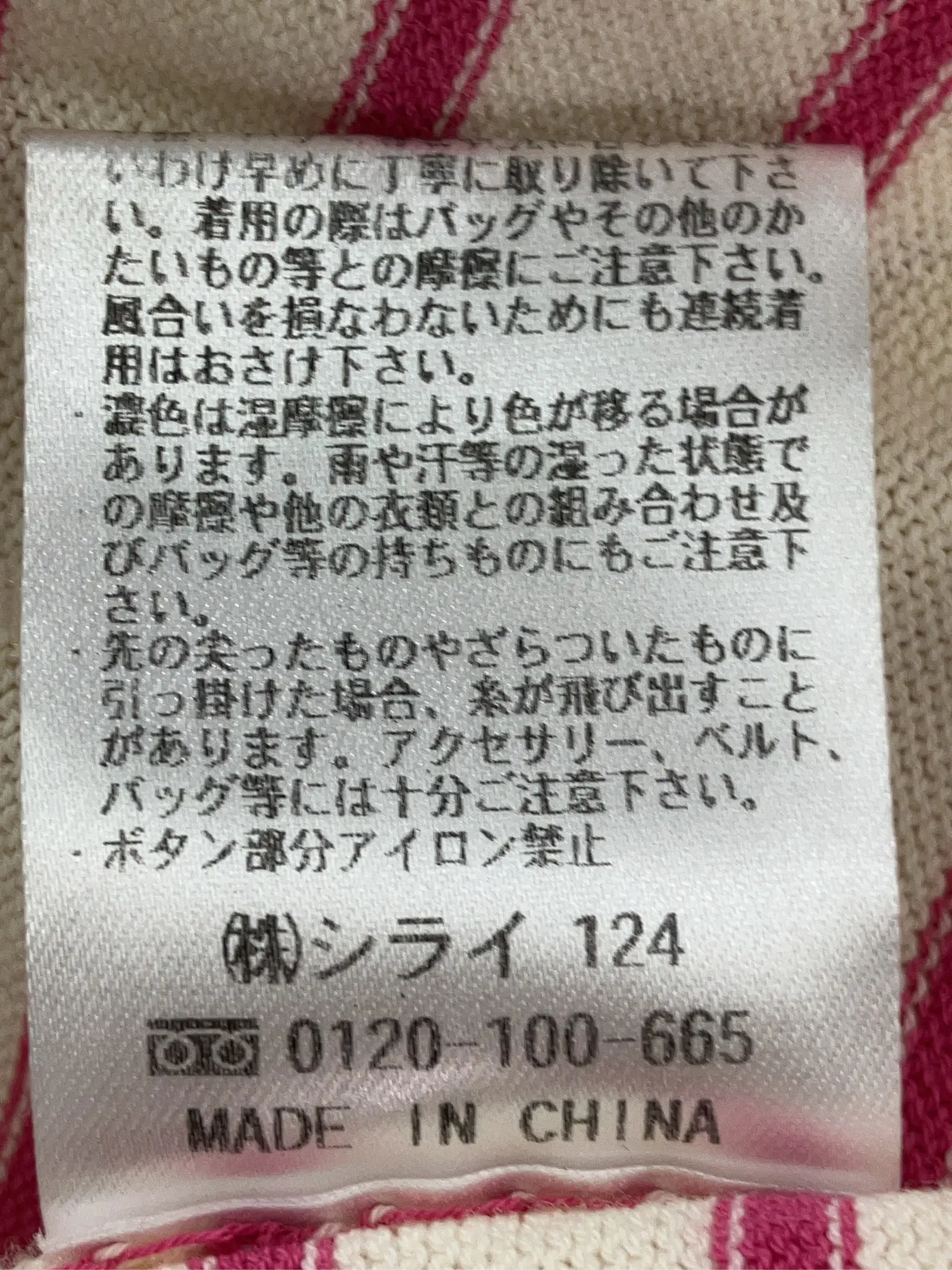 https://r2-worker.digdig.jp/product/79e4aec1-7b9c-486d-b709-2728dfeede5c/58d67cfa-697d-4e30-96ff-febf1549dd35