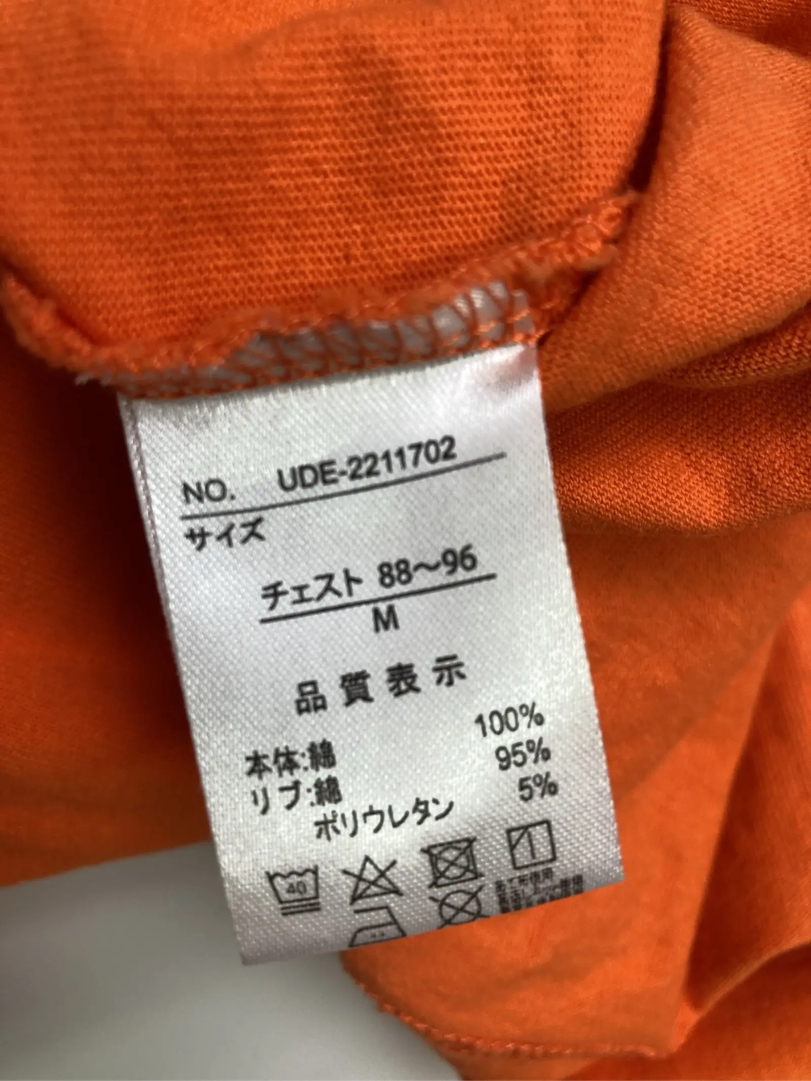 https://r2-worker.digdig.jp/product/79e5ac2a-8dd0-4f0d-af78-23a42447a054/1197f6e4-e164-4f2c-80f0-dbca78edb24e