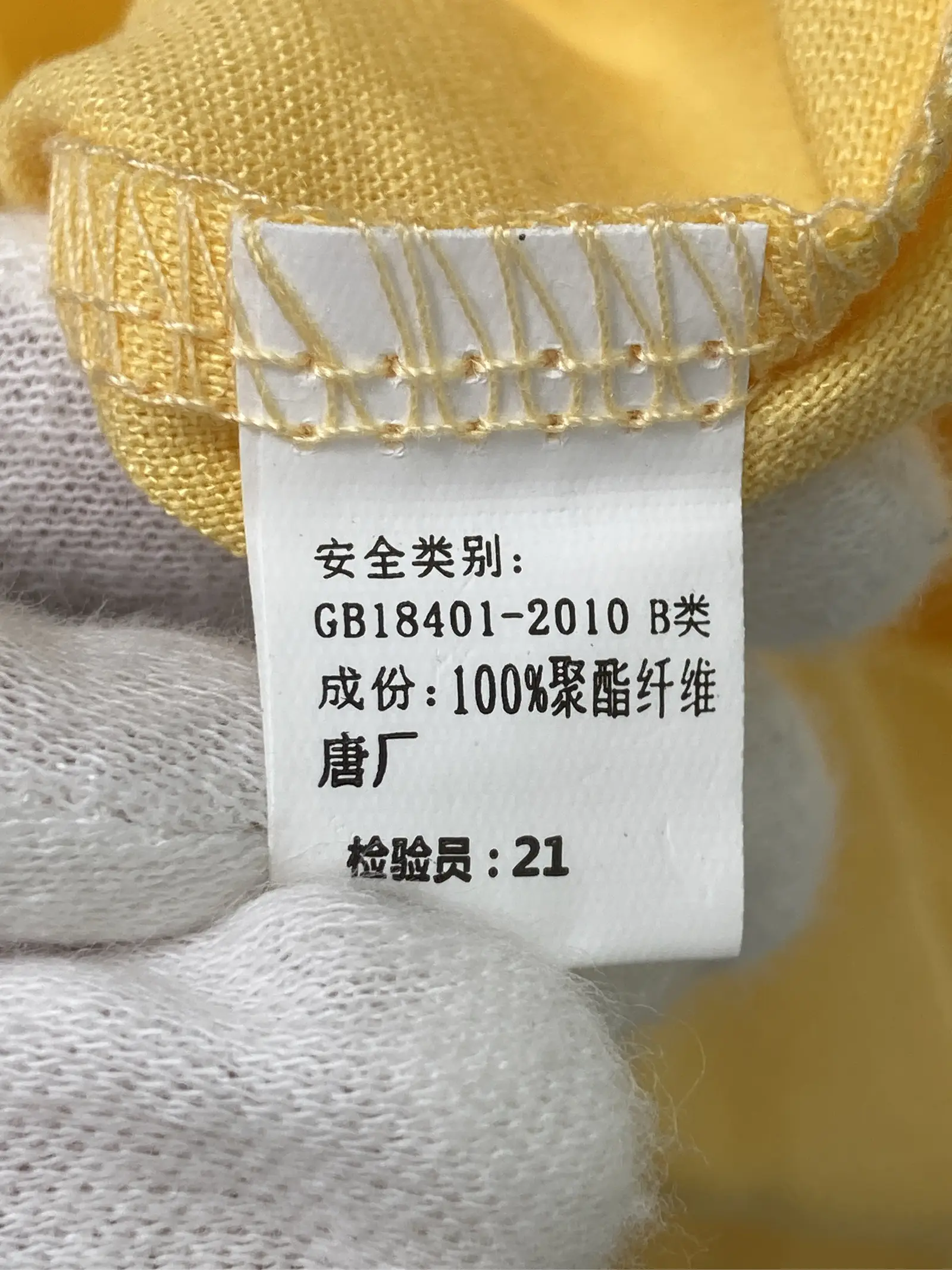 https://r2-worker.digdig.jp/product/79e61a9d-72bd-4289-8b95-cd44cef665e2/be1c7216-1c6d-43f2-a5ab-709ff067e645