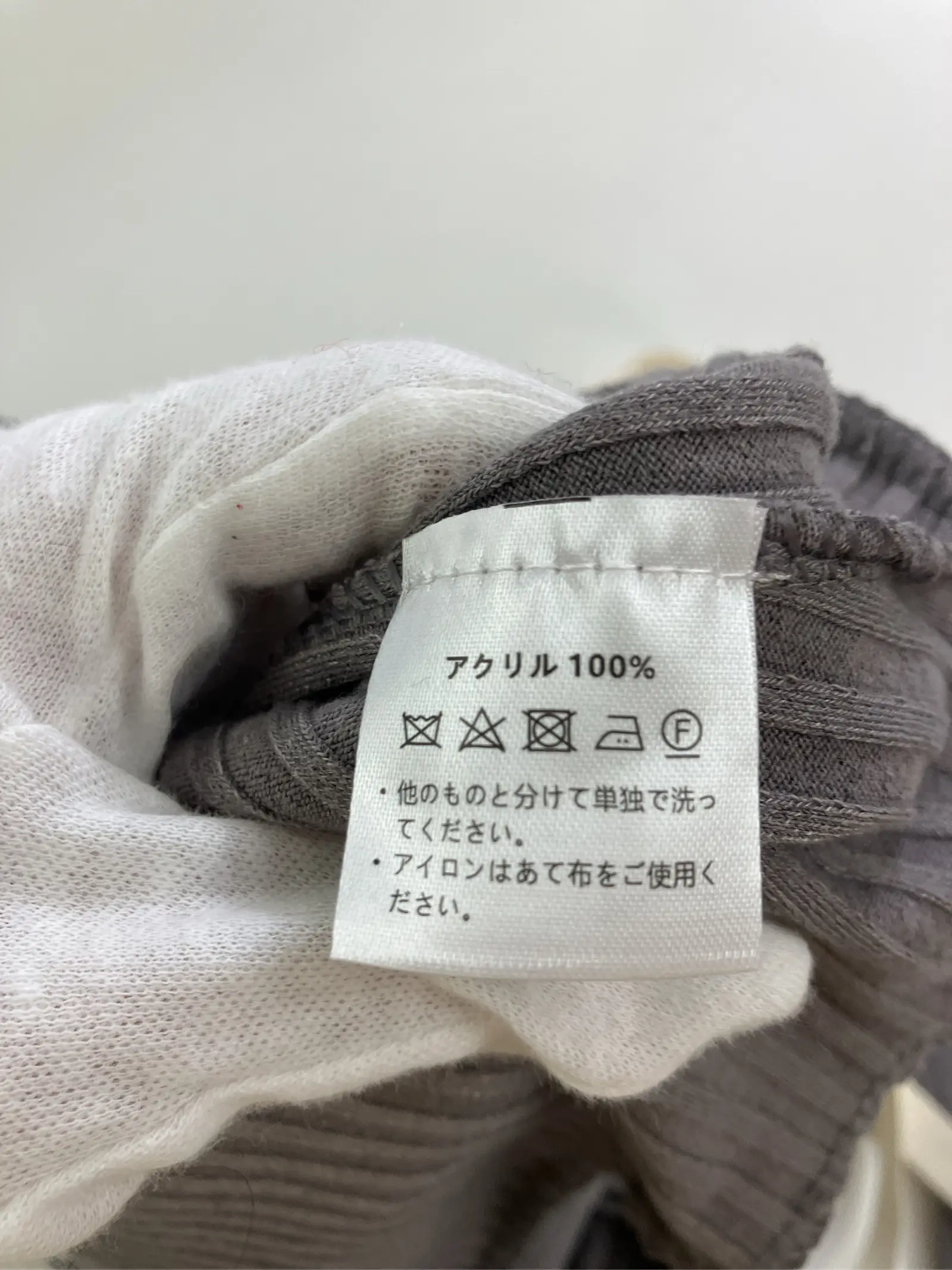 https://r2-worker.digdig.jp/product/79e669b2-8ab0-4415-b9e6-9ebd1f34cf2c/f4233d5b-c49b-4e32-9004-7fef5b6e4f89