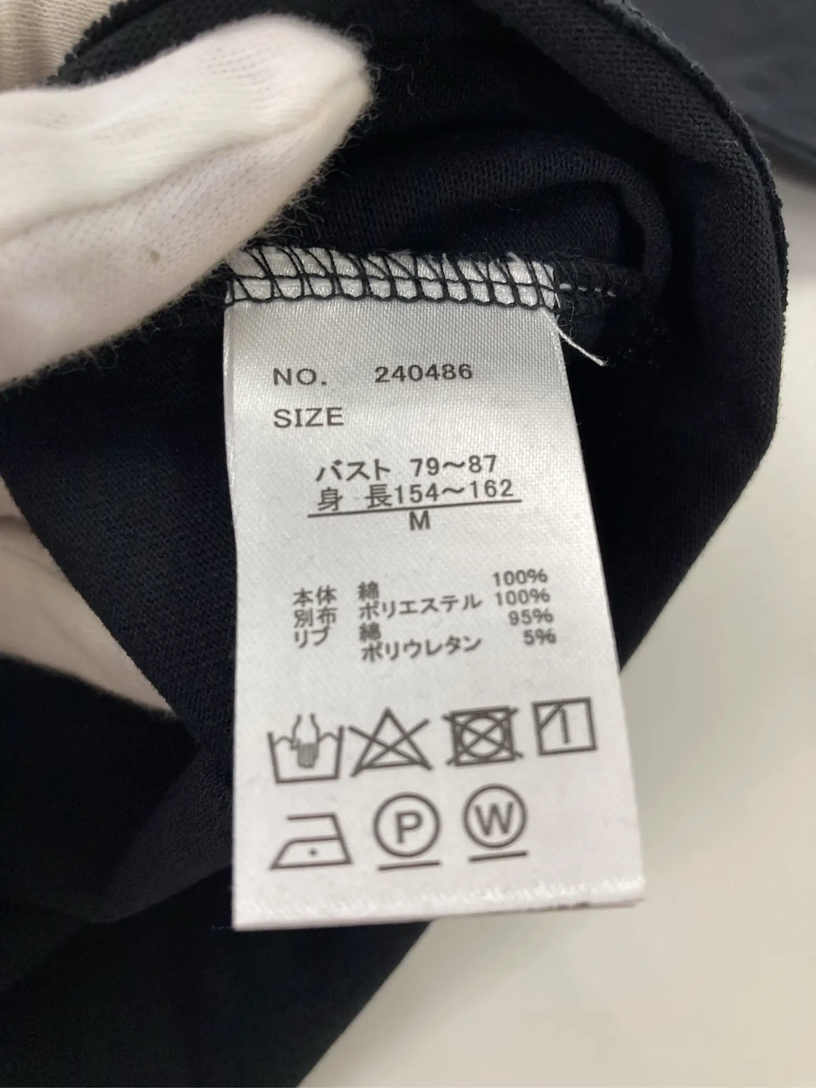 https://r2-worker.digdig.jp/product/79e6e80d-b648-41da-b3d8-e65359493070/670aaa58-a508-4251-94e7-a892f6c5c2ec