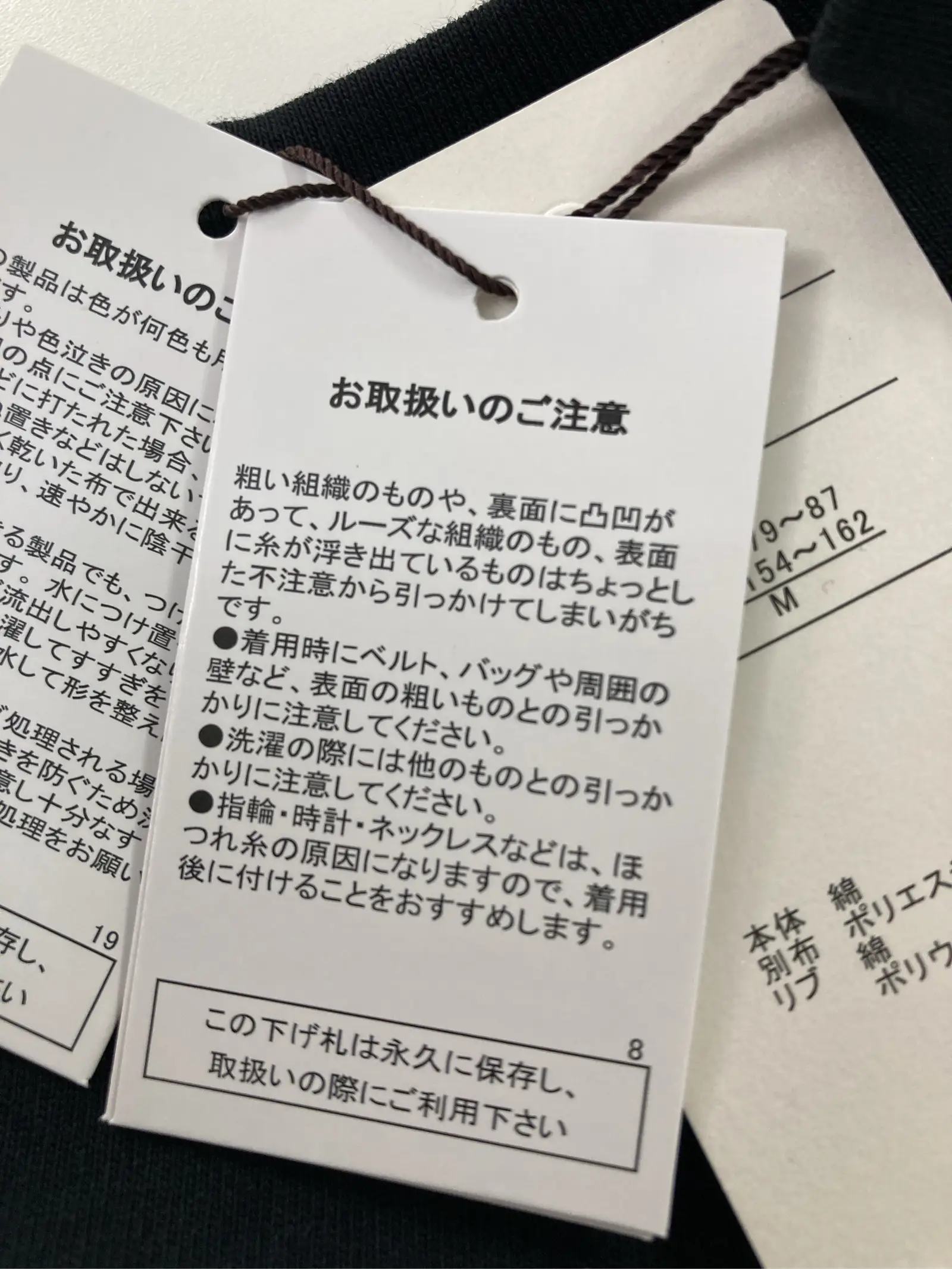 https://r2-worker.digdig.jp/product/79e6e80d-b648-41da-b3d8-e65359493070/b062253c-50d6-43ee-bd6f-465c3e9ff3c5