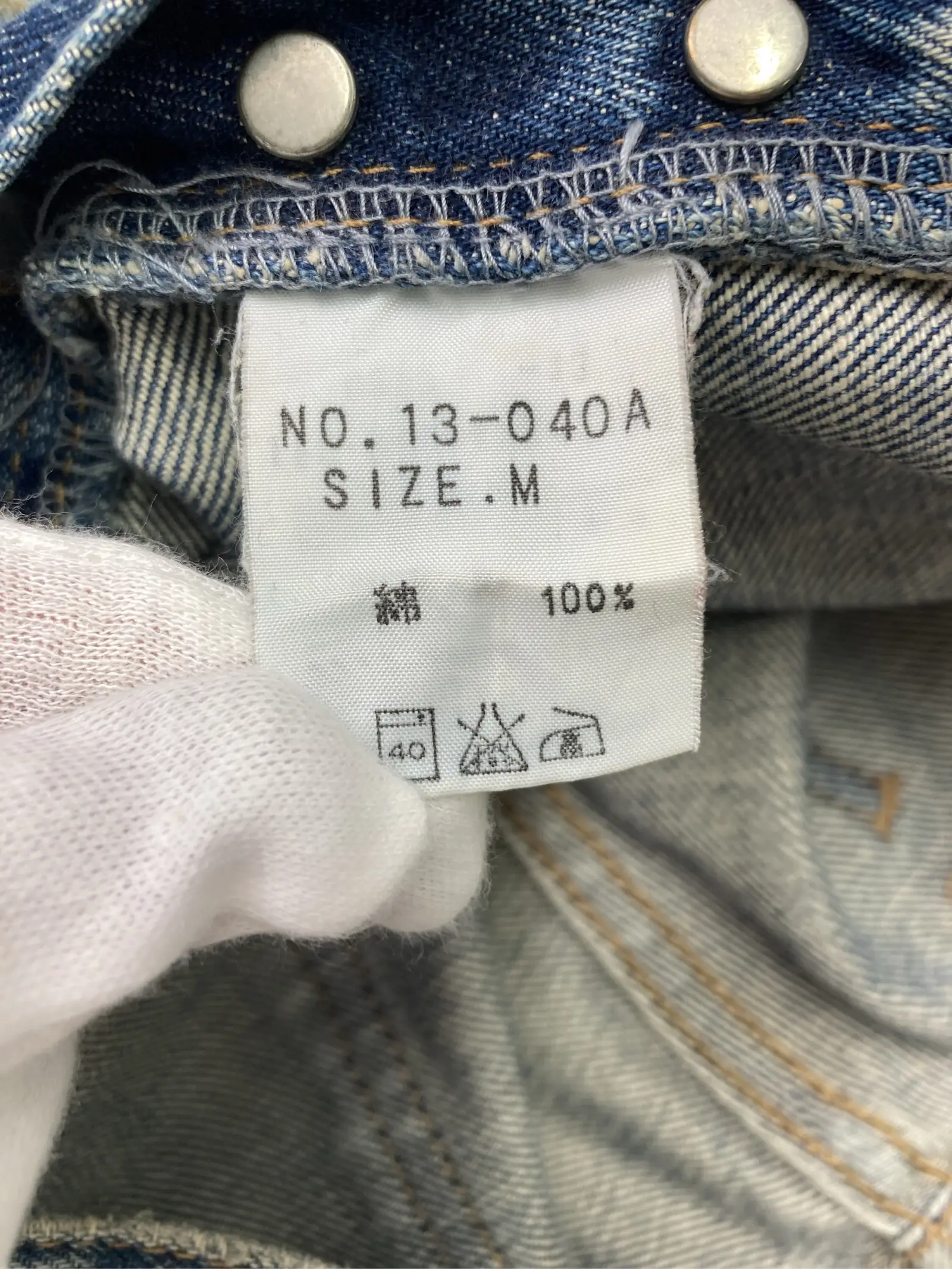 https://r2-worker.digdig.jp/product/79e7611d-8ec9-4cf4-a10c-3dfd657ac092/c5856258-ea74-45d3-ba3d-cab17efedddf