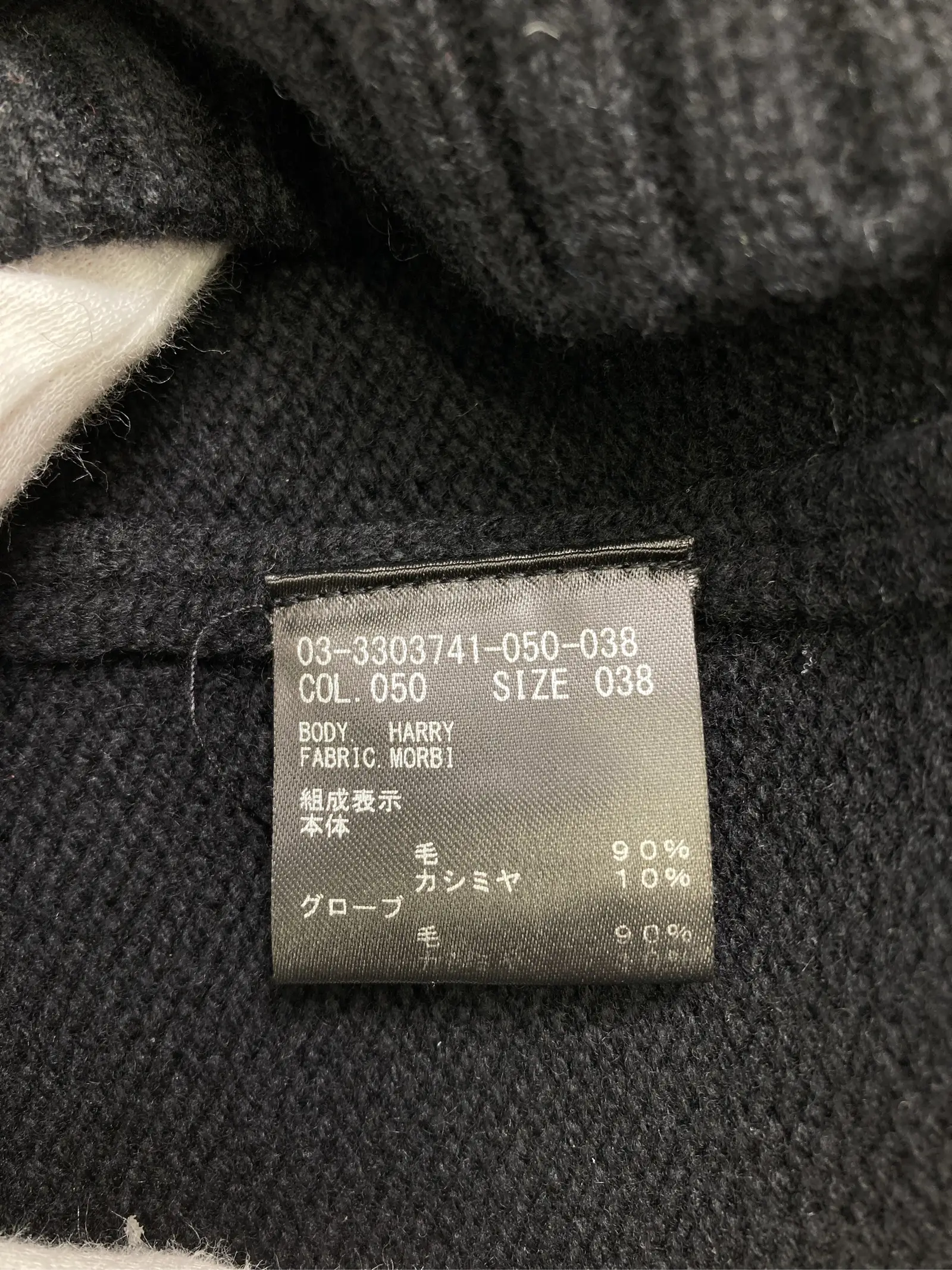 https://r2-worker.digdig.jp/product/79e7c4a9-89fb-4060-9c3b-6a2d09732486/4dd60209-7e1c-425a-981e-dd5746544759