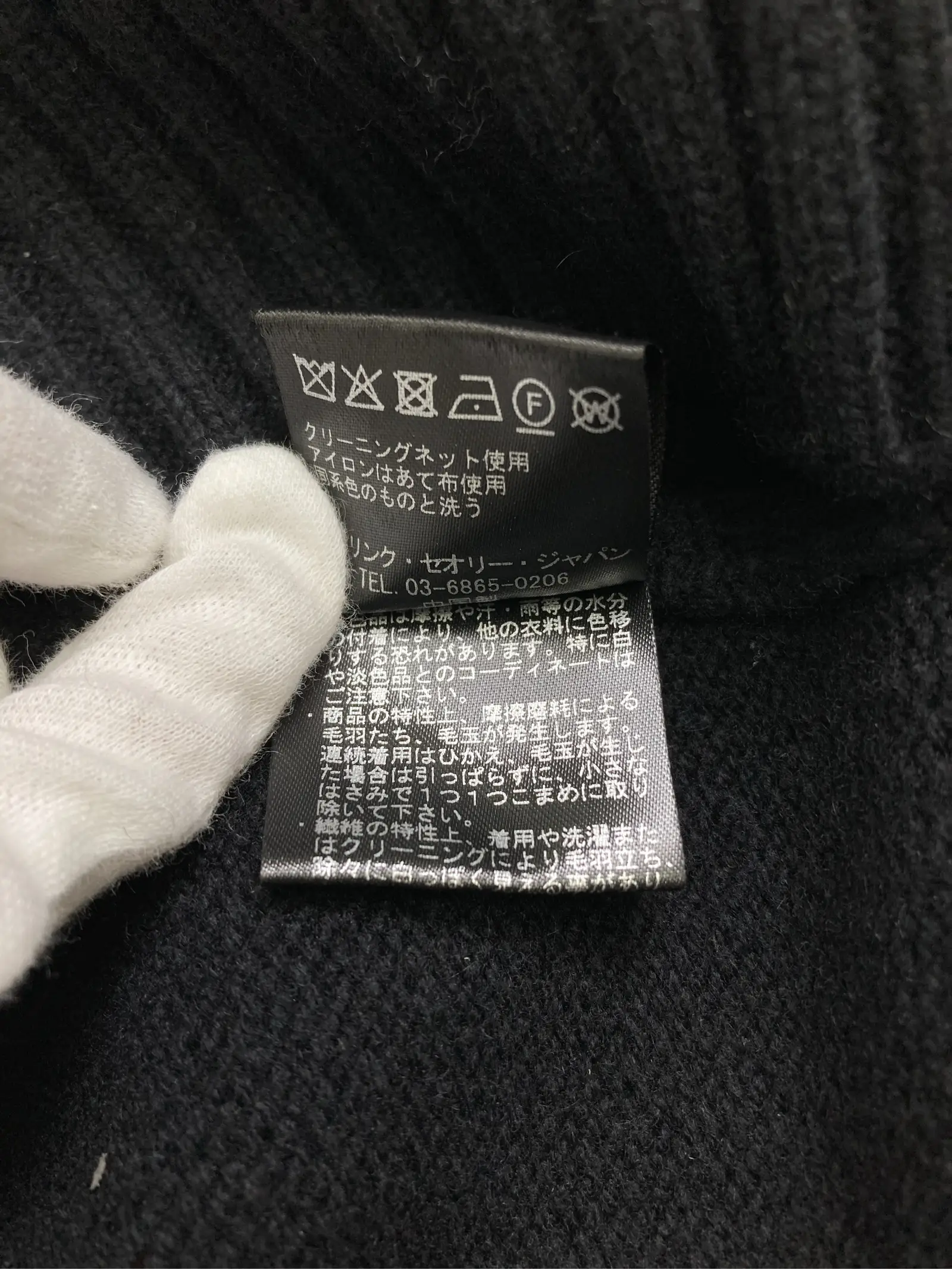 https://r2-worker.digdig.jp/product/79e7c4a9-89fb-4060-9c3b-6a2d09732486/b6bdbc77-2f6e-4726-85f6-abe283565820