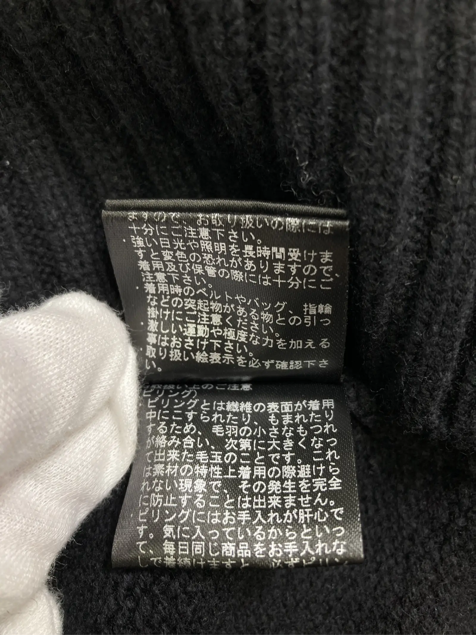 https://r2-worker.digdig.jp/product/79e7c4a9-89fb-4060-9c3b-6a2d09732486/bfee9c5c-3592-460a-9d13-9c6a8858eb31