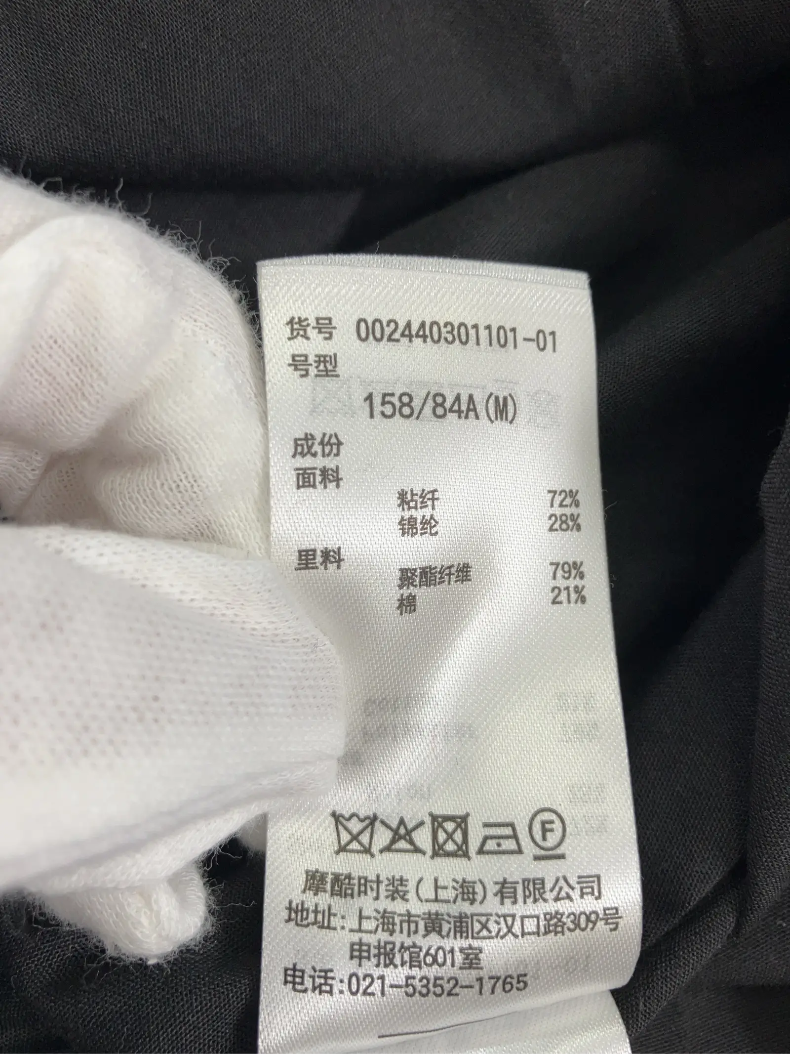 https://r2-worker.digdig.jp/product/79e915ee-c8db-42ff-825f-f9bcd972e5b4/4148c68d-bbb2-406b-92a1-97f18e9f98ce