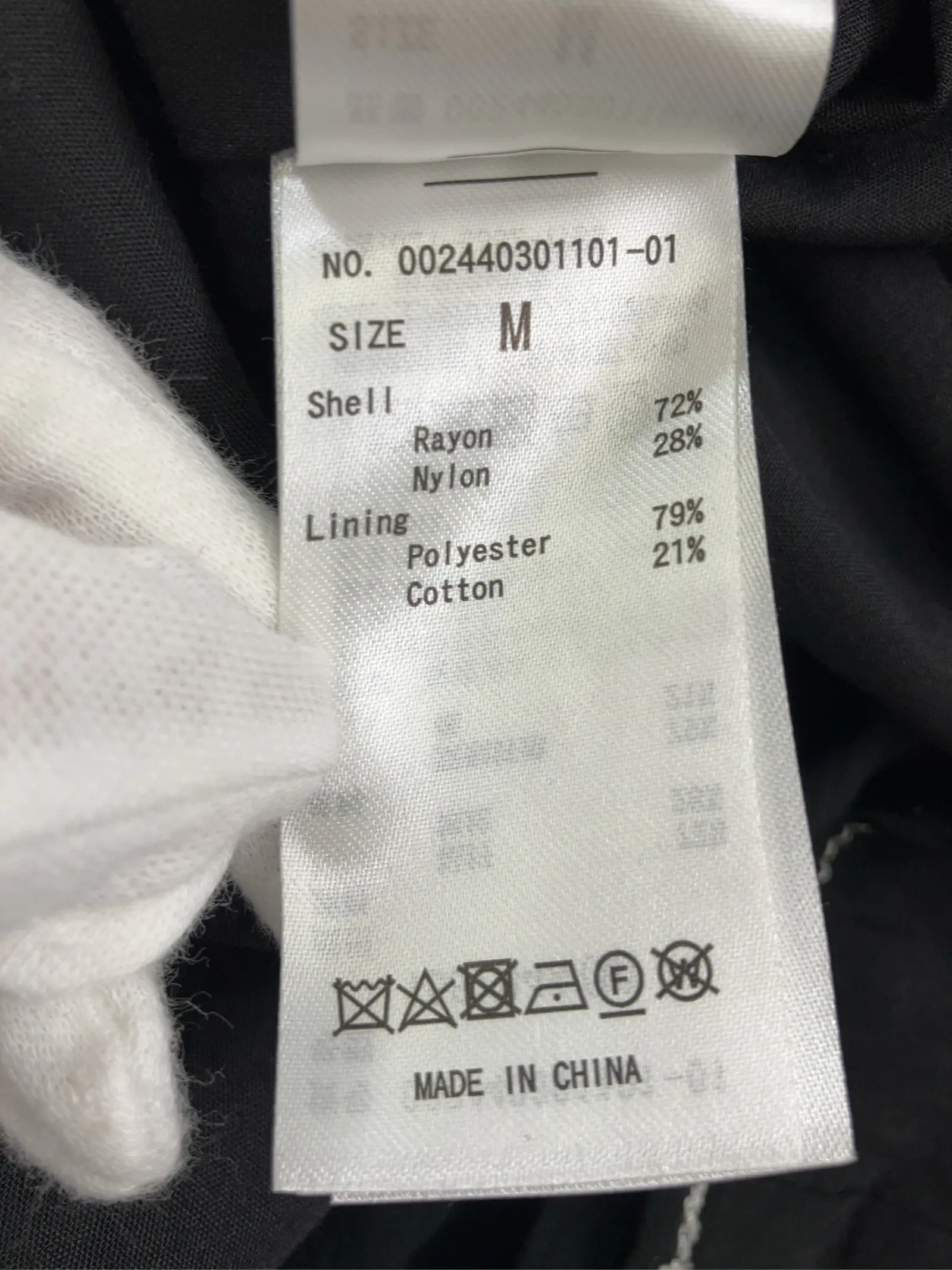 https://r2-worker.digdig.jp/product/79e915ee-c8db-42ff-825f-f9bcd972e5b4/466dc643-8f2f-405f-8d98-b96fbd1e1aa1