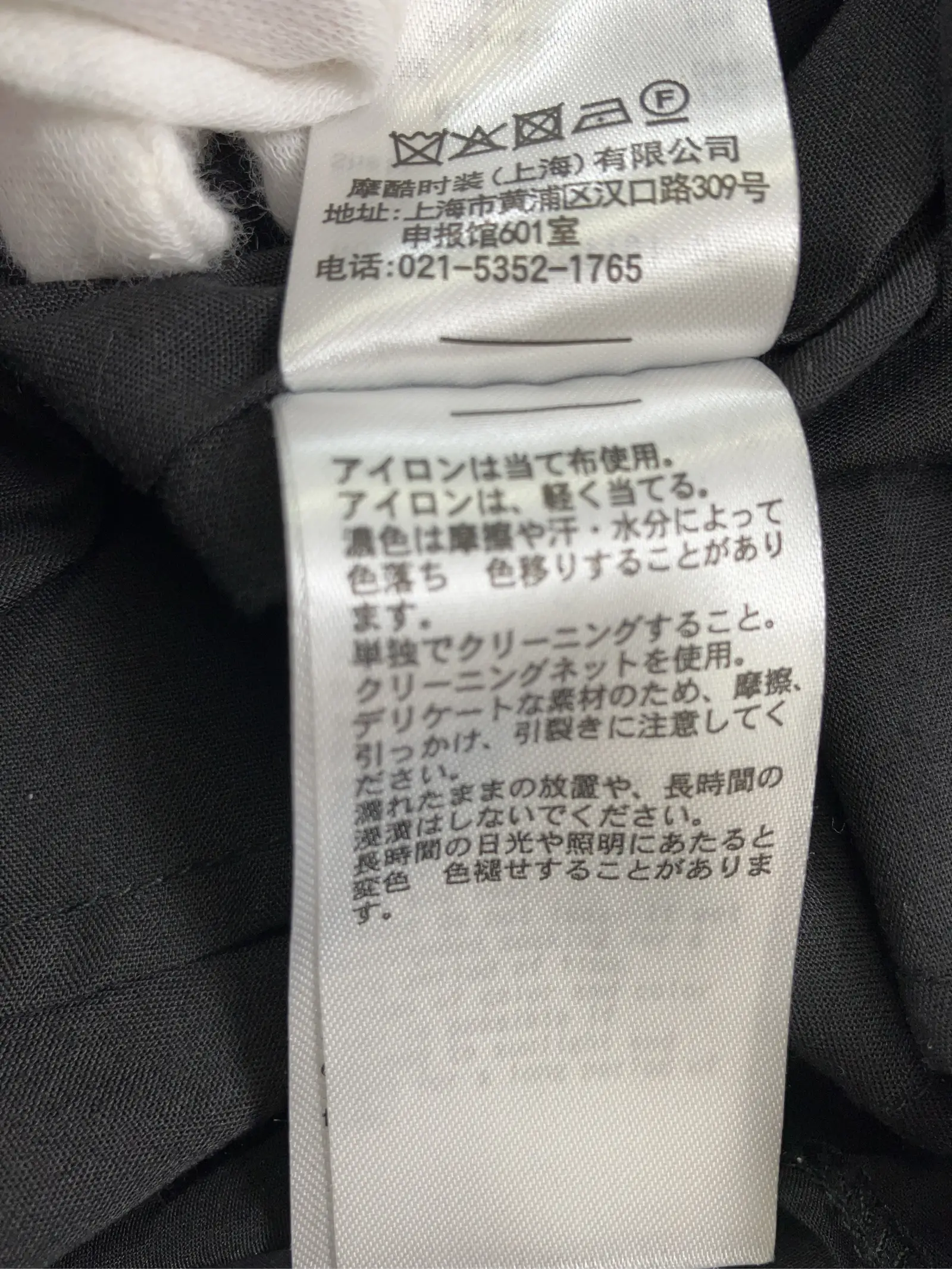https://r2-worker.digdig.jp/product/79e915ee-c8db-42ff-825f-f9bcd972e5b4/e0d0034d-5162-4fec-9ef3-36120c75353d