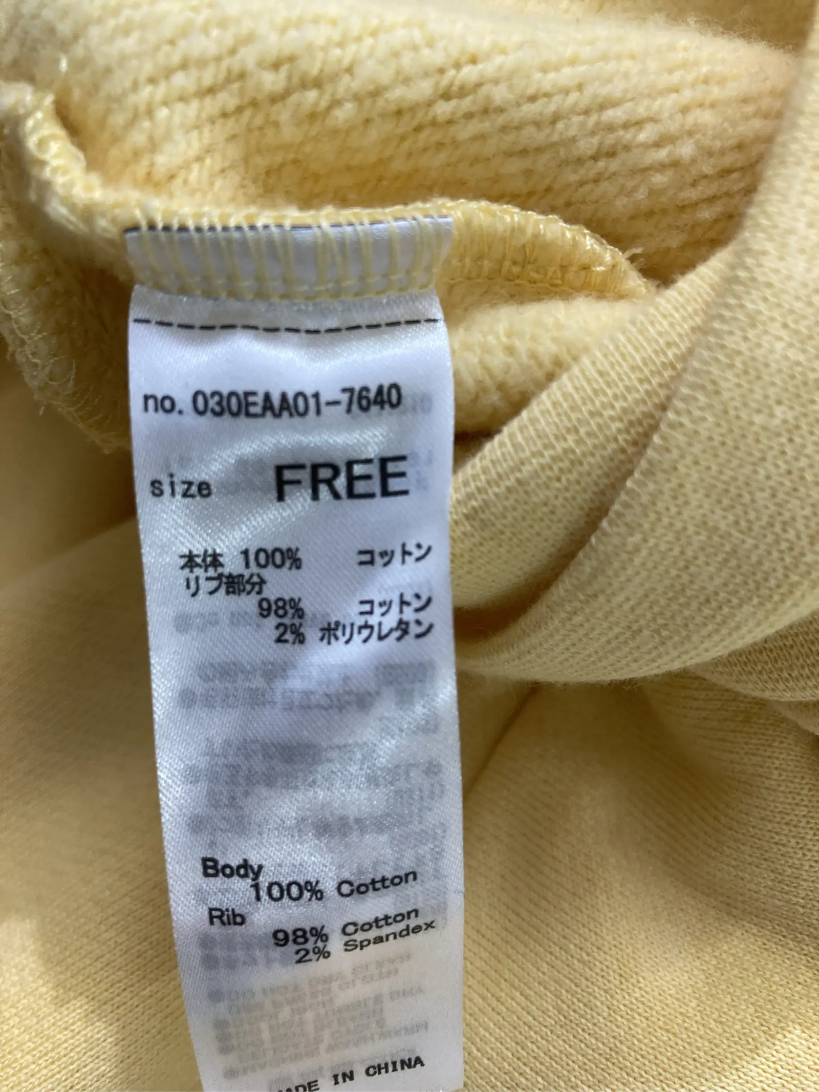 https://r2-worker.digdig.jp/product/79ea08c9-7996-45a2-a6ac-bae34f2f6549/28005b18-f44e-412c-ac03-cee9a7777c83